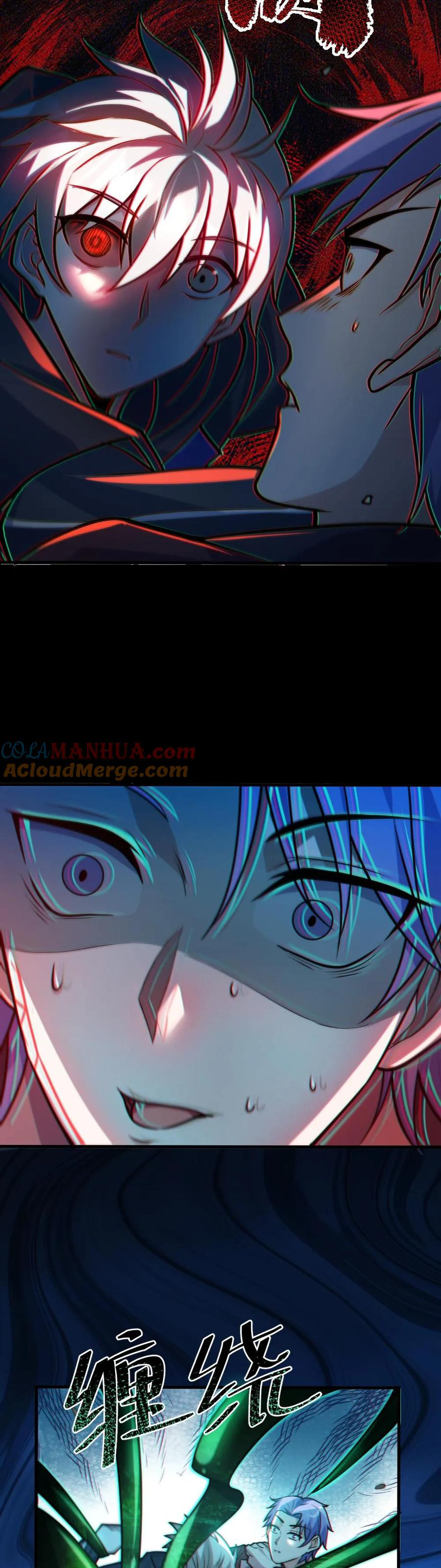 ในร่างของฉันมีผีเป็นพันล้านตัว ตอนที่ 38 หน้า 5