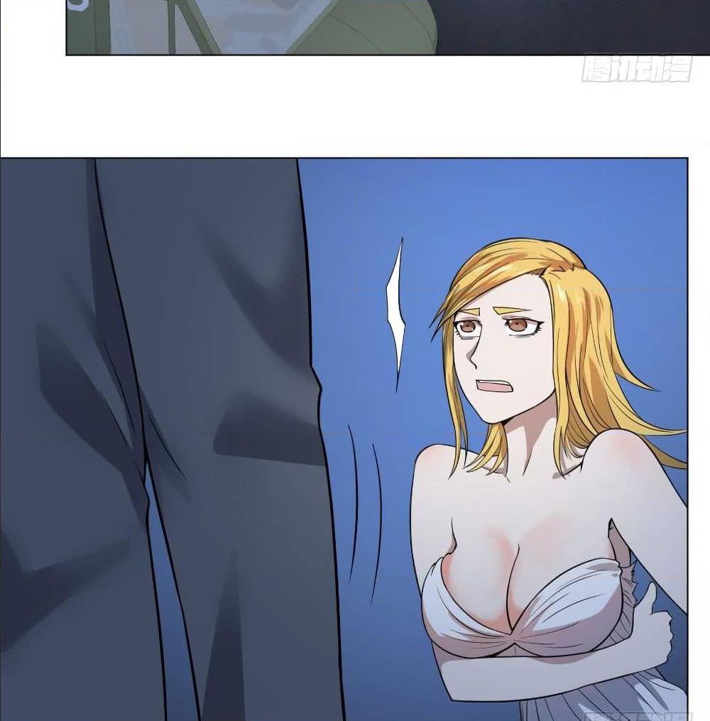 List of villains ตอนที่ 46 หน้า 22