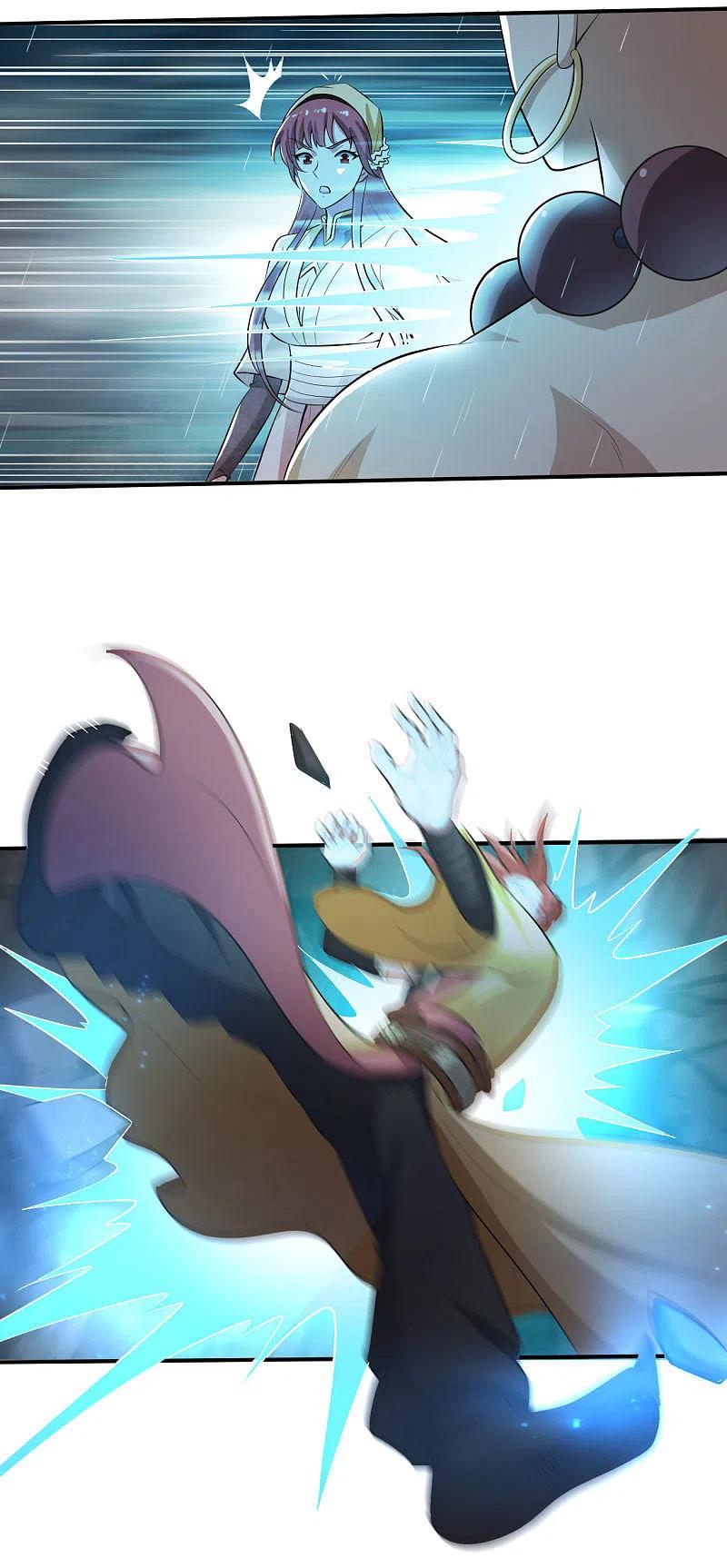 One Sword Reigns Supreme ตอนที่ 129 หน้า 21