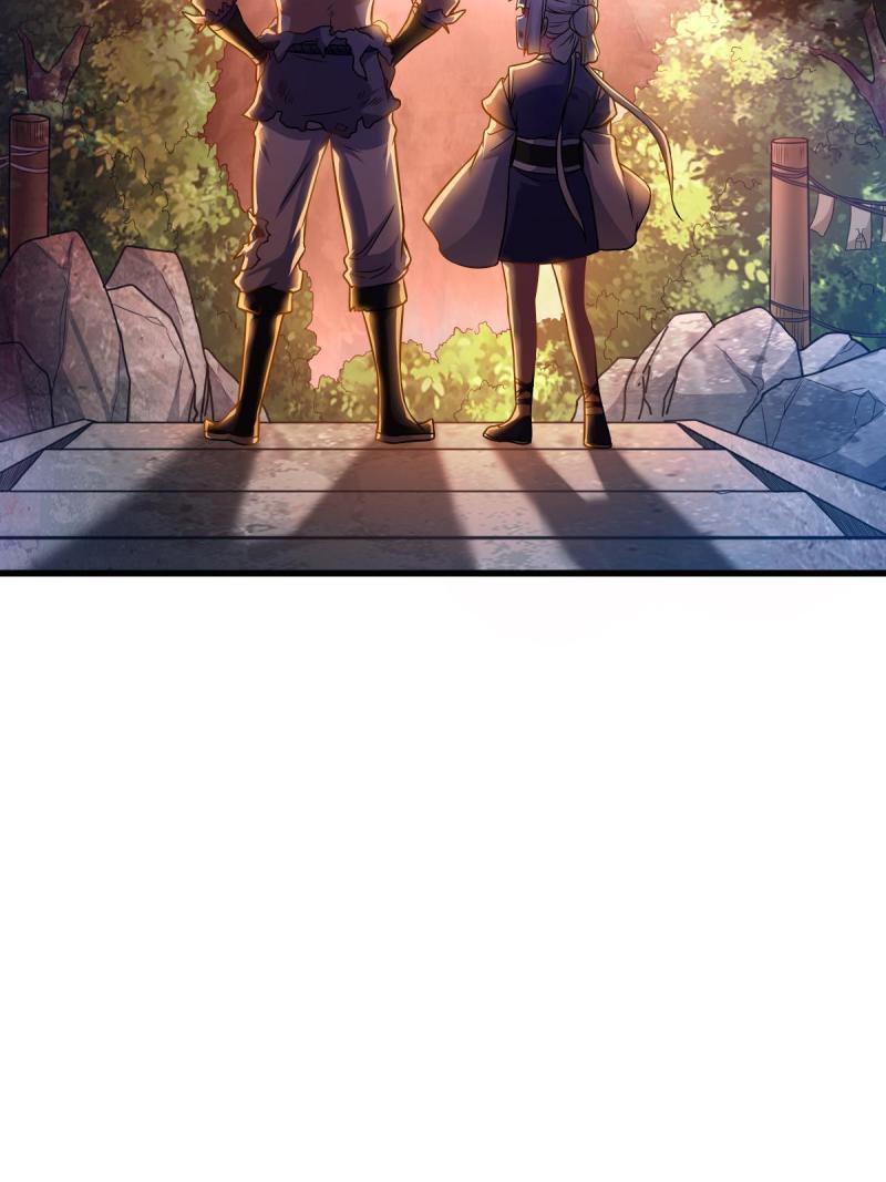 ข้ารอดพ้นจากทัณฑ์สวรรค์ 999 ครั้ง ตอนที่ 9 หน้า 43