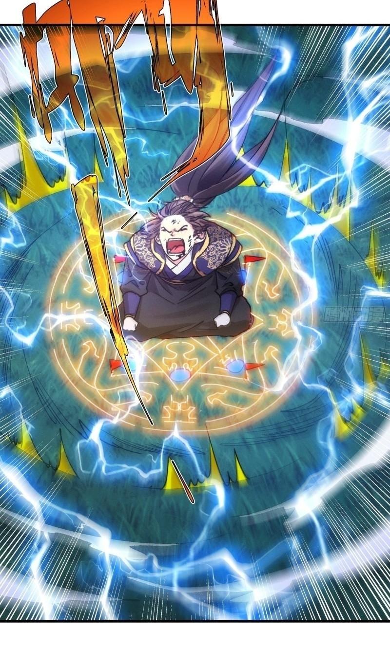 ข้าแค่ไม่เล่นไพ่ตามเกม ตอนที่ 97 หน้า 5