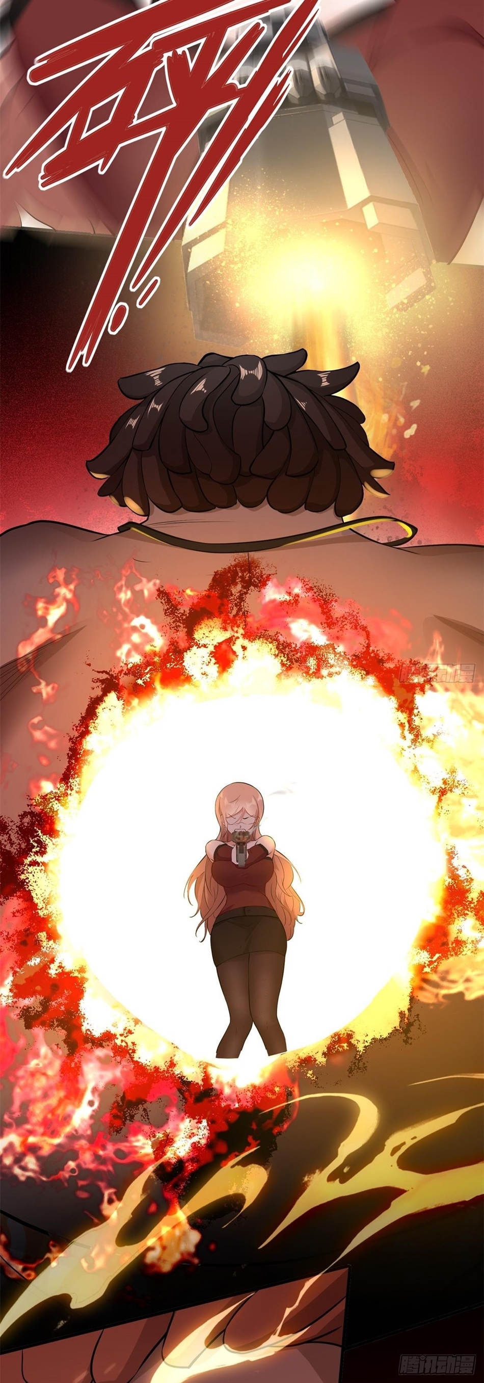 ขอล่ะอย่าเป็นที่ 1 เลย ตอนที่ 68 หน้า 15