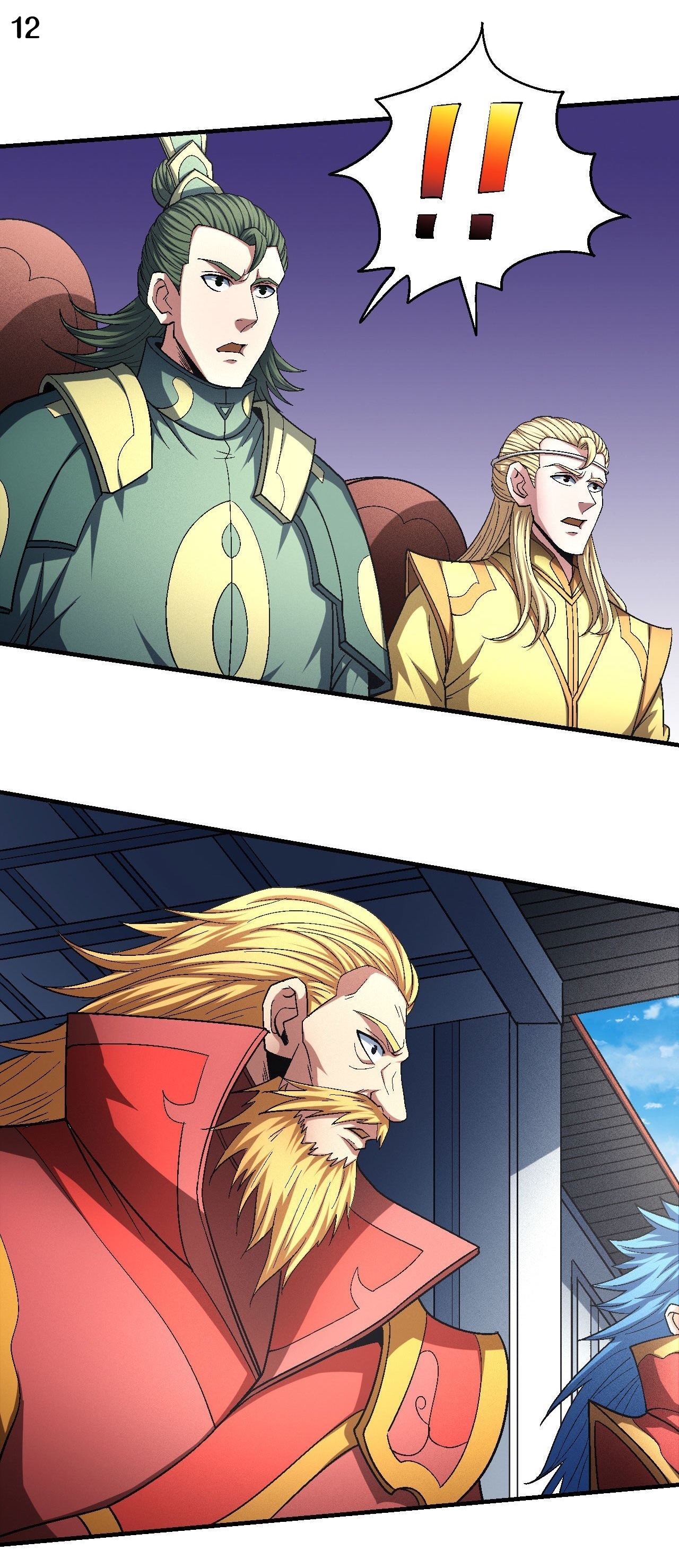 God of Martial Arts เทพยุทธ์แห่งใต้หล้า ตอนที่ 18 หน้า 13