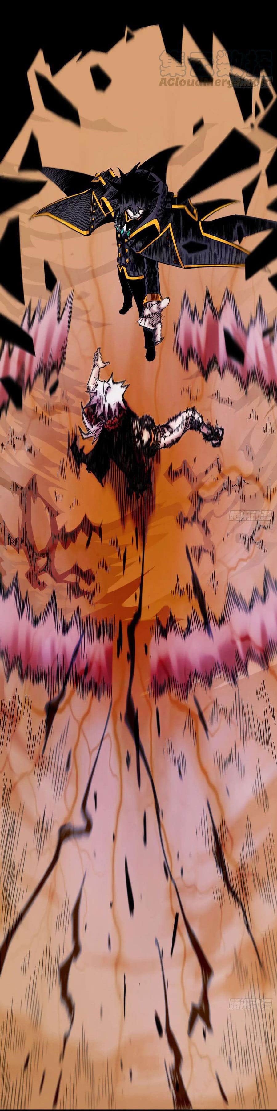 The doctor's Supremacy ตอนที่ 83 หน้า 15