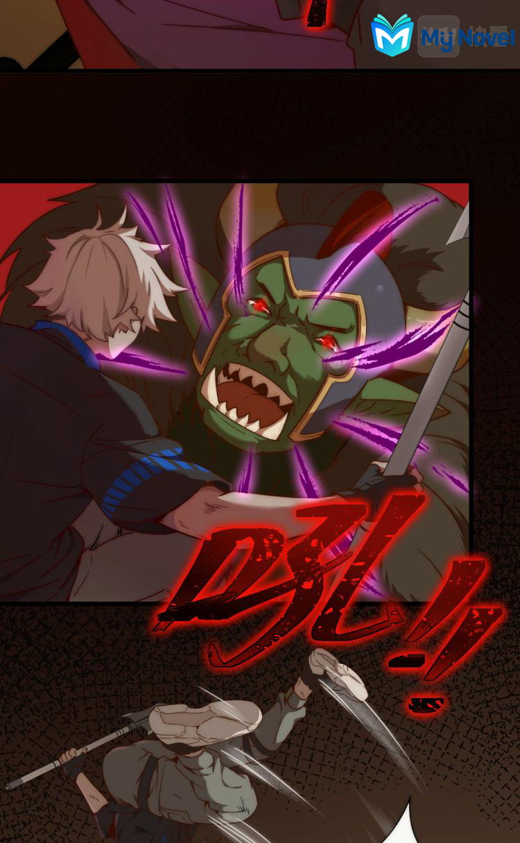 เกมบุกโลก ตอนที่ 11 หน้า 23