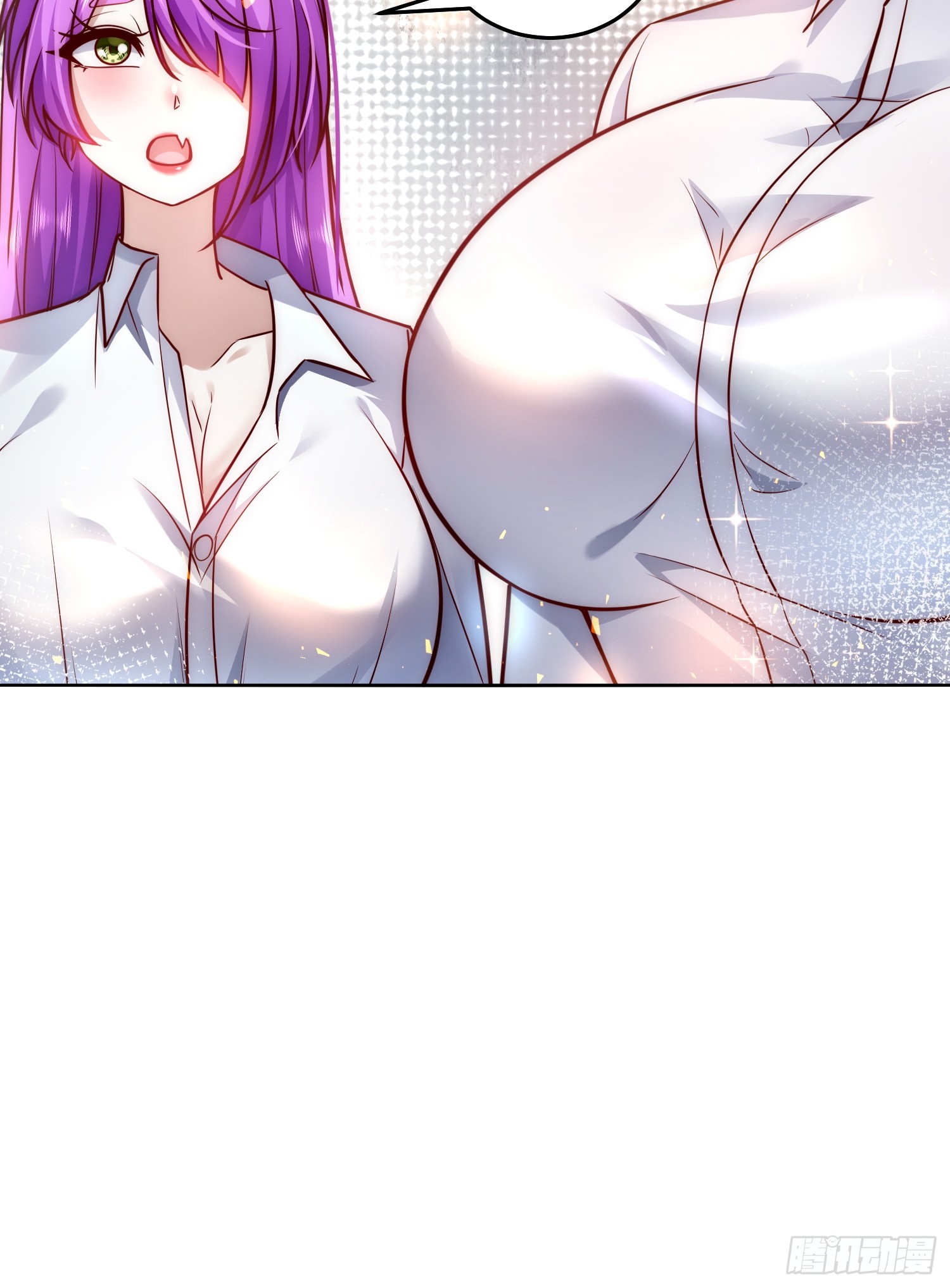 สร้างฮาเร็มด้วยระบบฉายาสุดเทพ ตอนที่ 20 หน้า 42