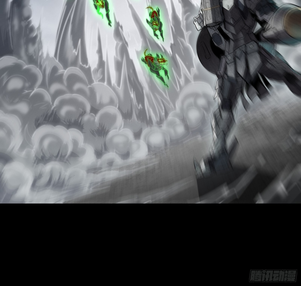 Legend of Star Genera ชนจีน ตอนที่ 62 หน้า 26