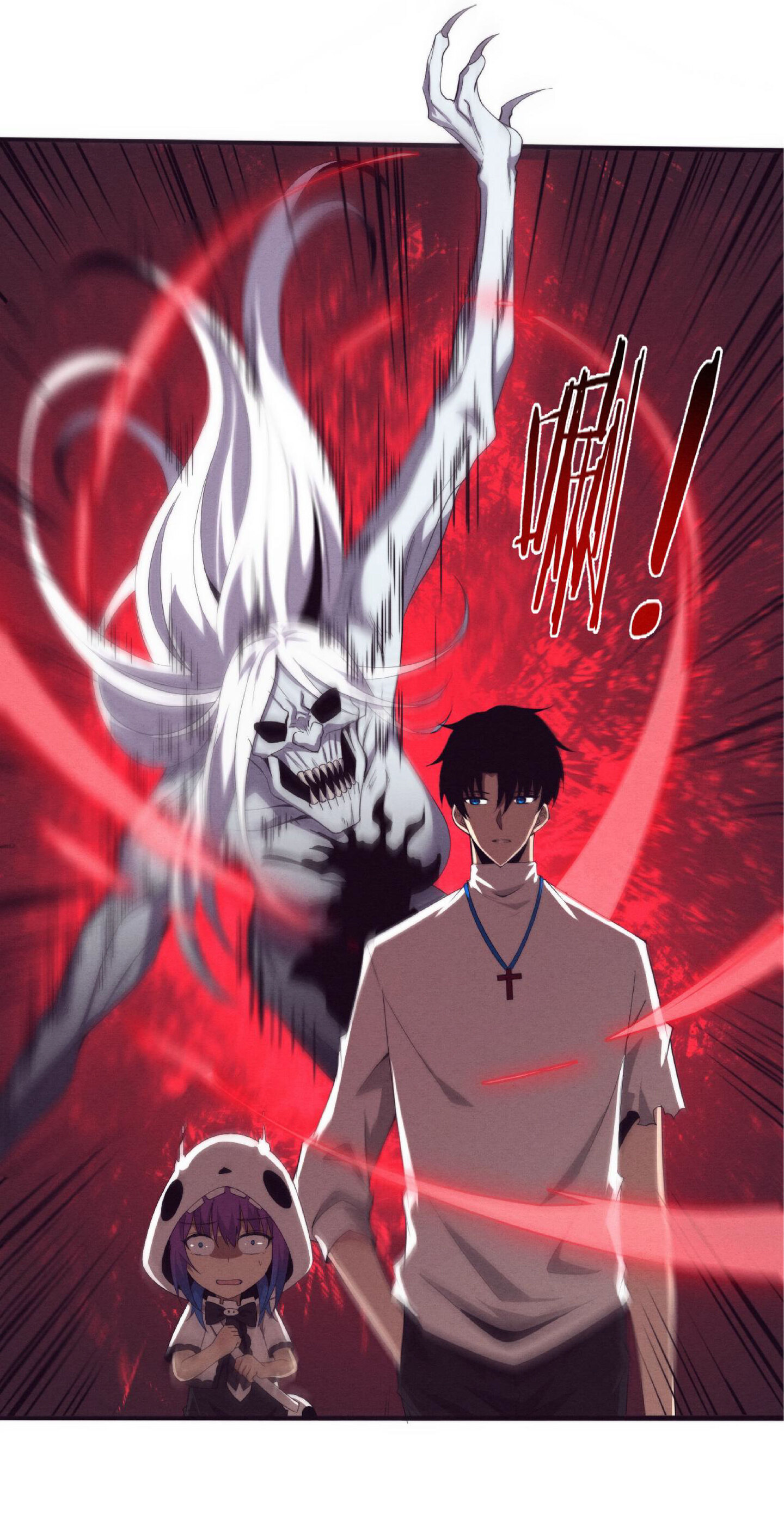 the frenzy of evolution การวิวัฒนาการที่บ้าคลั่ง ตอนที่ 58 หน้า 9