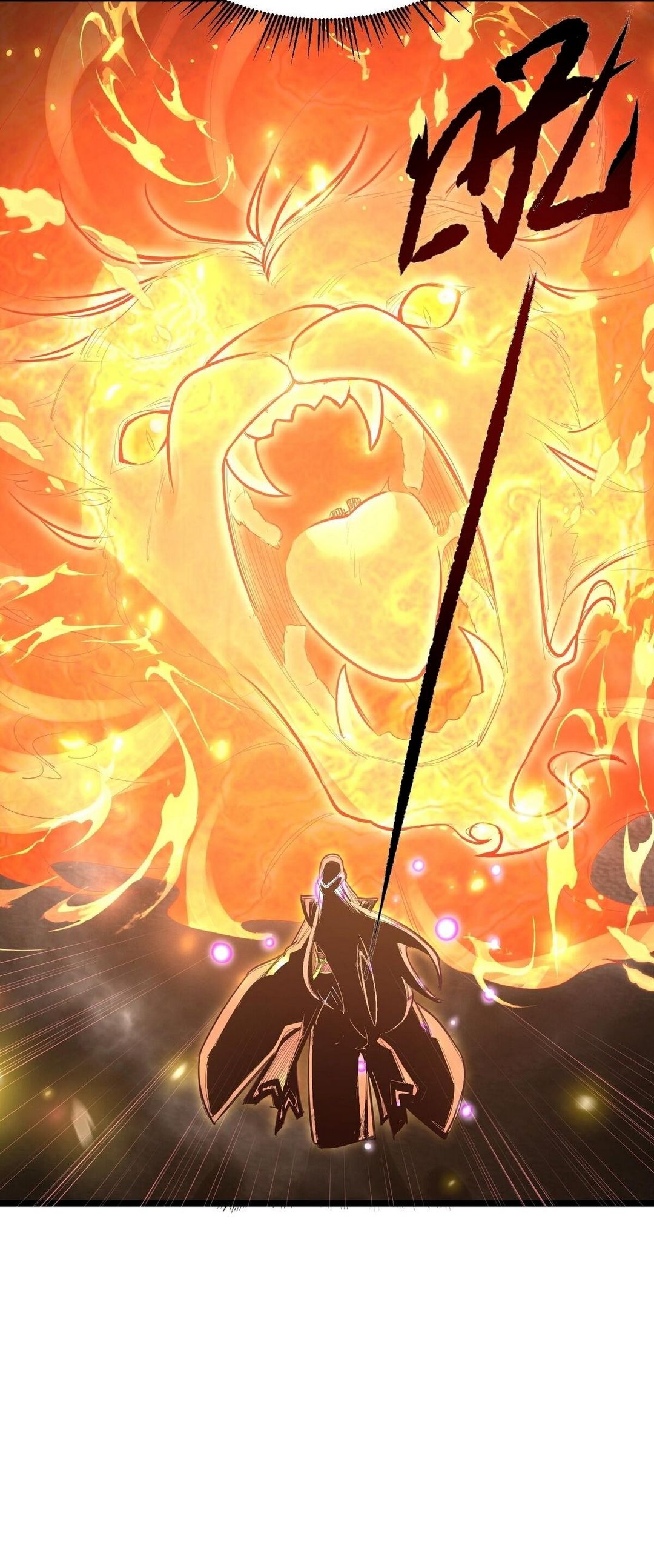 Surrounded By Monsters I Found A Little Witch ถูกปีศาจรายล้อม ข้าเก็บแม่มดน้อยขึ้นมา (ตัดจบ) ตอนที่ 11 หน้า 31