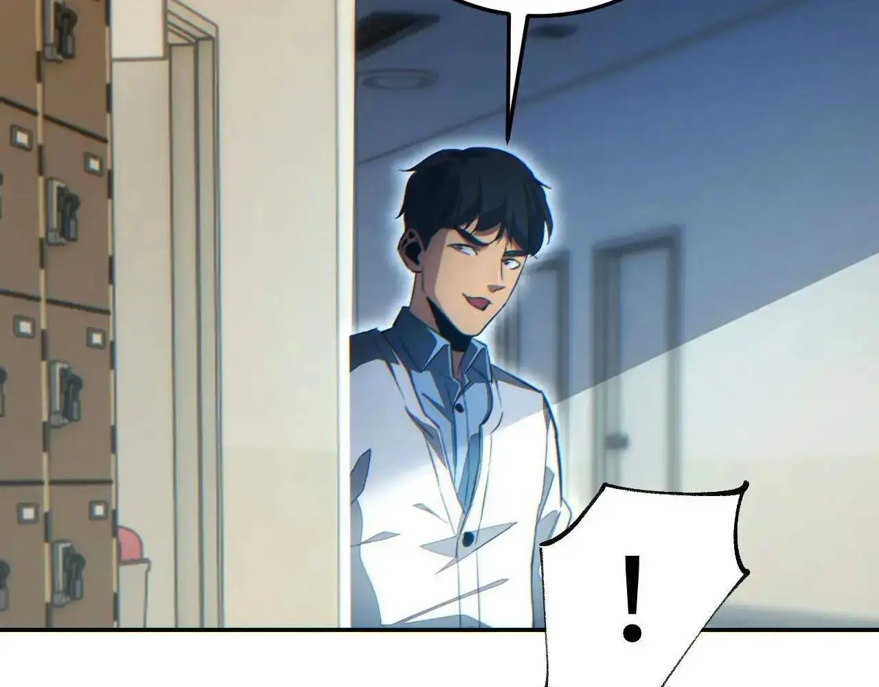 เกิดใหม่วันสิ้นโลก  (Rebirth In The End Times: I Reached The Top By Opening Boxes) ตอนที่ 16 หน้า 20