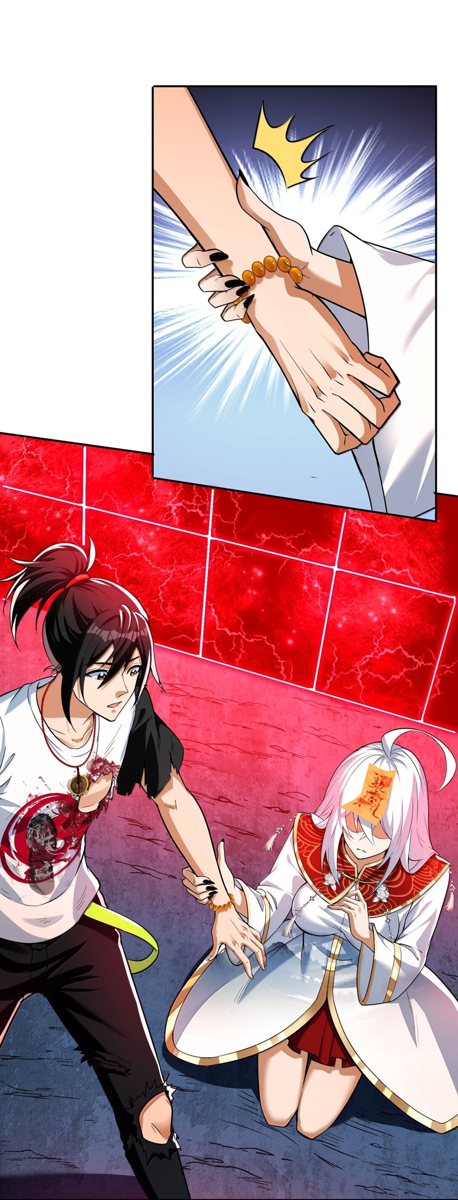 During the live broadcast, I proposed to the female ghost - she really agreed?! ตอนที่ 51 หน้า 45