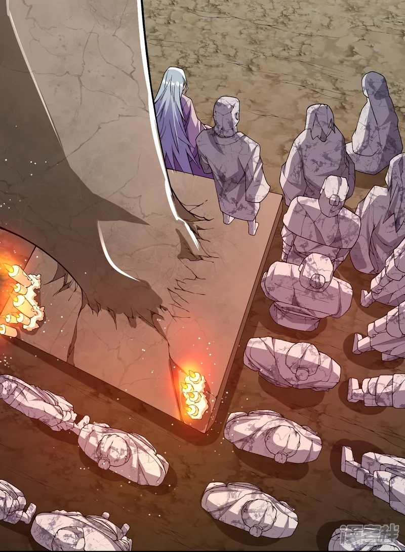 ผู้ขัดเกลาร่างกายที่แข็งแกร่งที่สุดในประวัติศาสตร์ ตอนที่ 144 หน้า 5