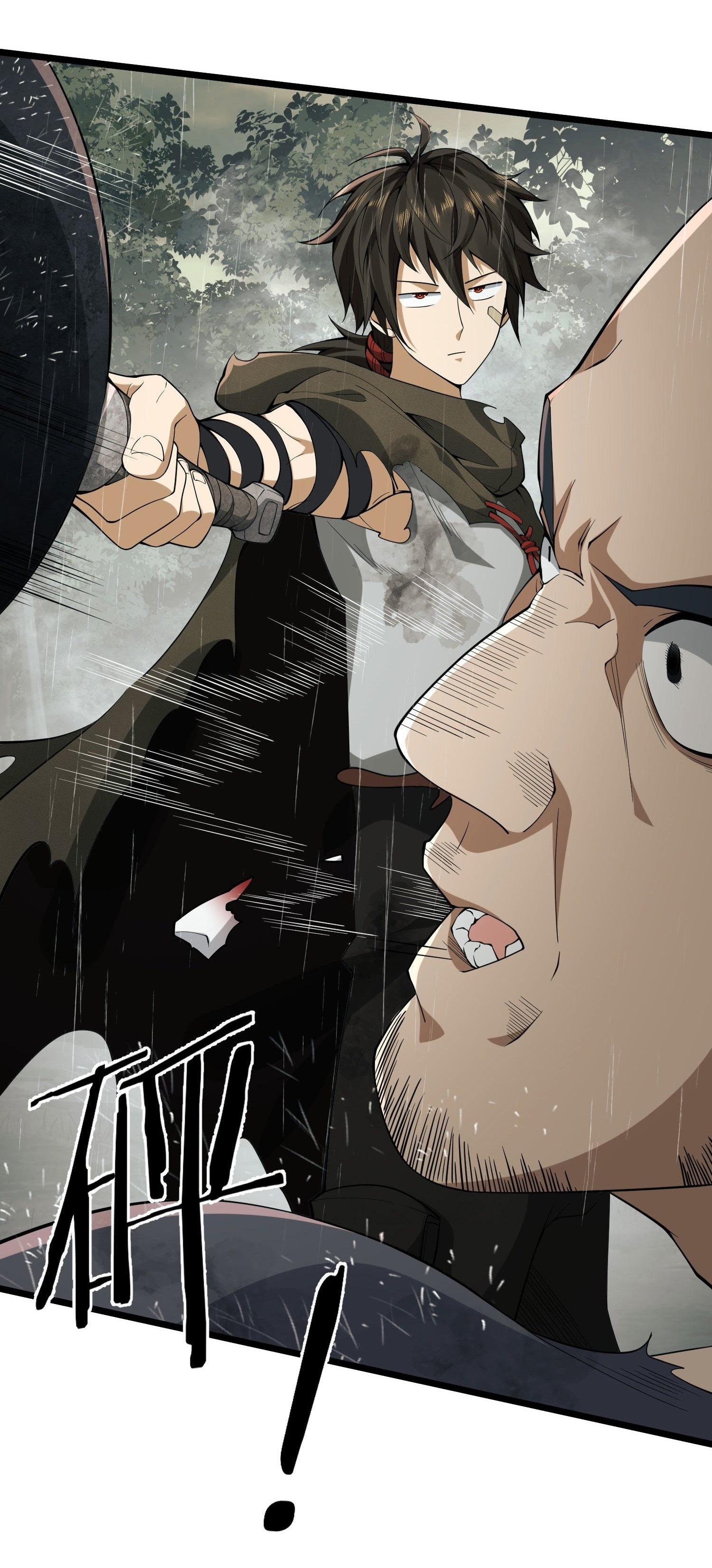 THE FIRST ORDER ตอนที่ 2 หน้า 48