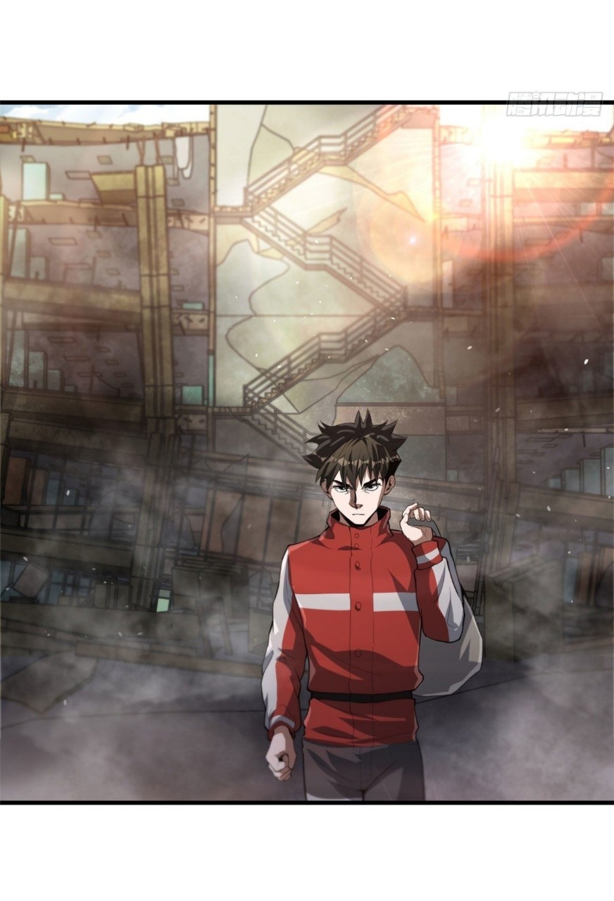 รูเล็ตเวิลด์ สุ่มไอเทมเอาชีวิตรอด ตอนที่ 51 หน้า 30