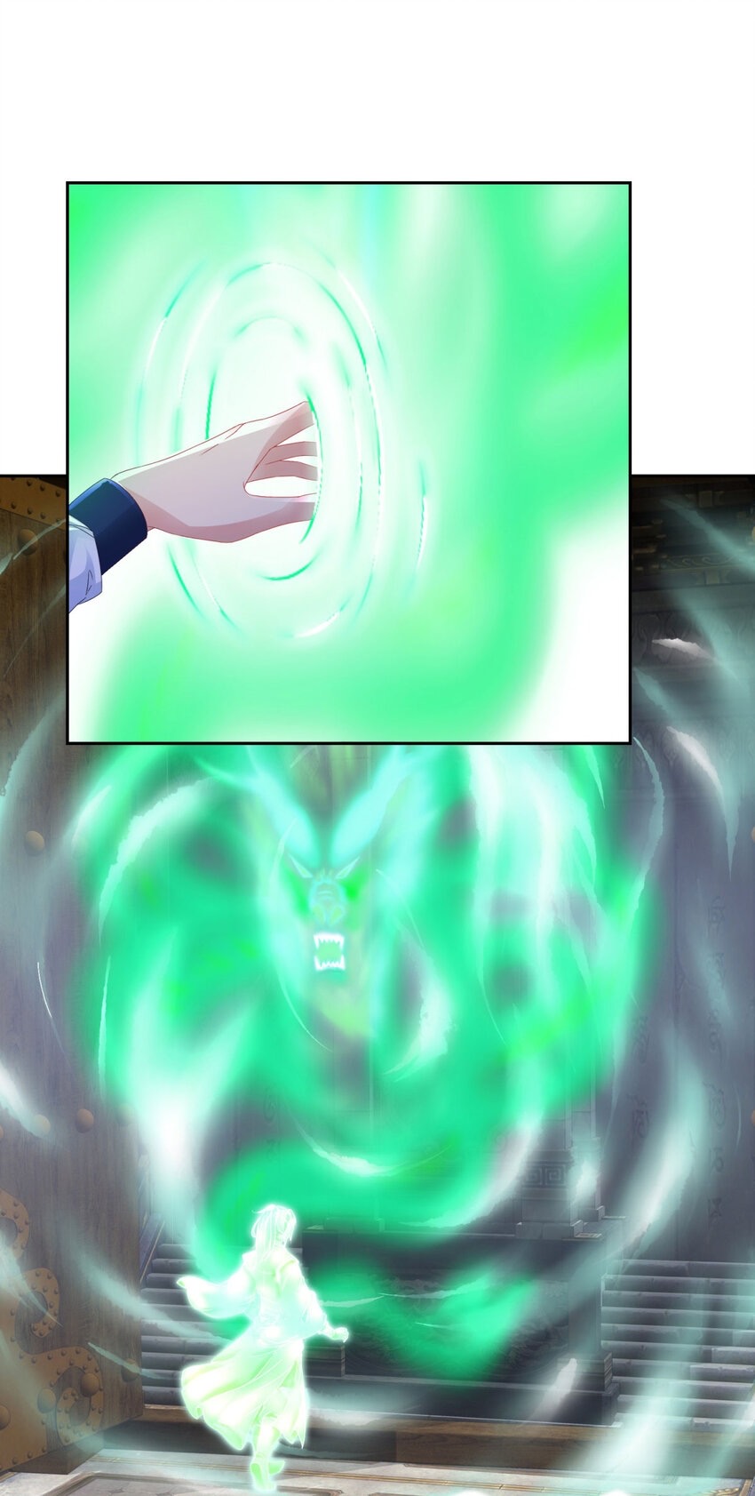 จักรพรรดิวิญญาณศักดิ์สิทธิ์ (ทันจีน) ตอนที่ 309 หน้า 8