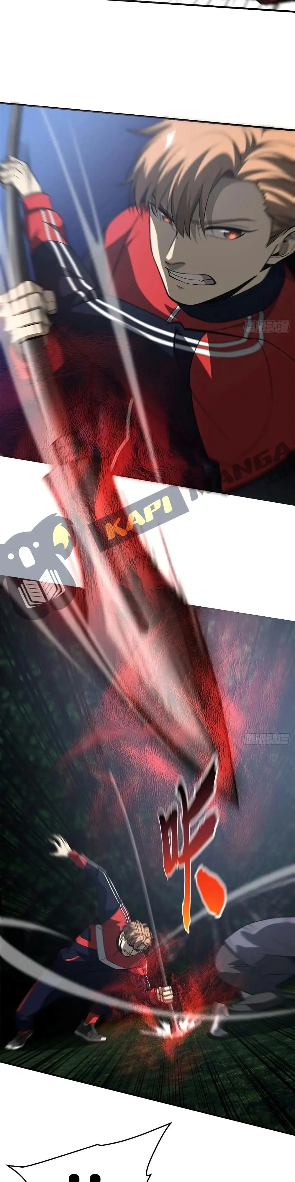 [ชนจีน] ระบบจอมยุทธ์สุดโกงแห่งโลกคู่ขนาน - Global Martial Arts ตอนที่ 97 หน้า 11