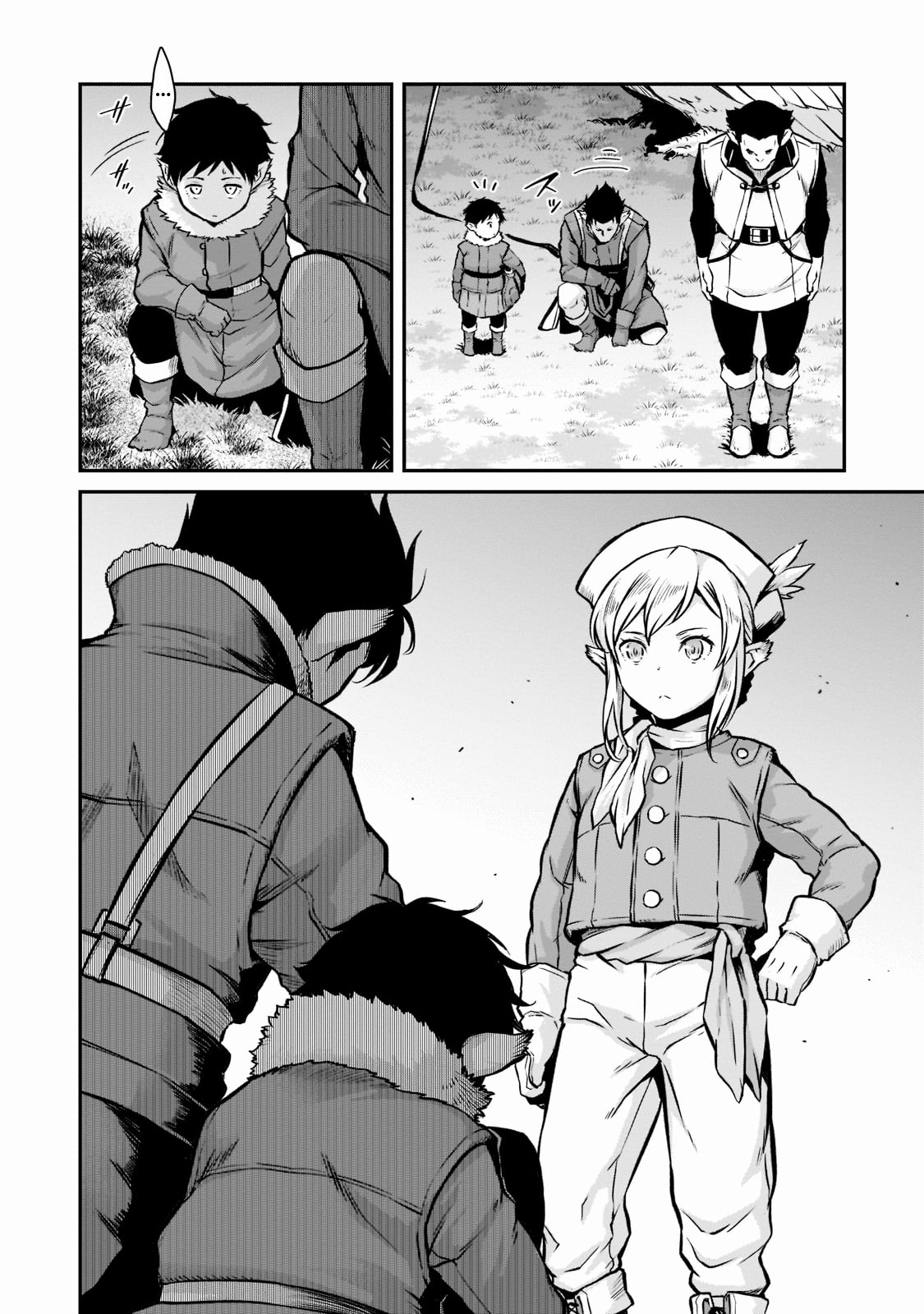 Horobi no Kuni no Seifukusha ตอนที่ 2 หน้า 14