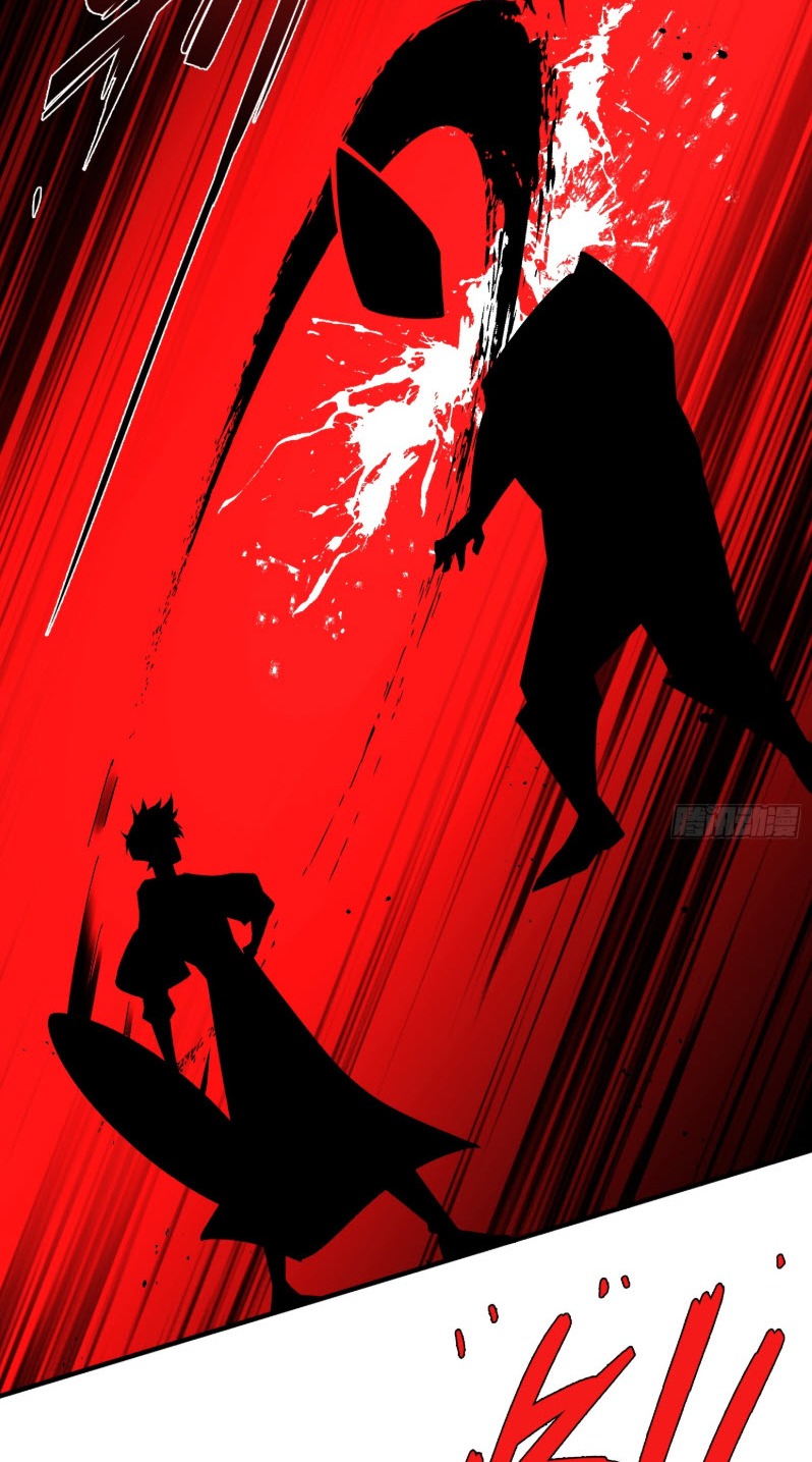 ไซเบอร์เซียน: ข้าเกิดใหม่เพื่อครองจุดสูงสุด ตอนที่ 5 หน้า 14