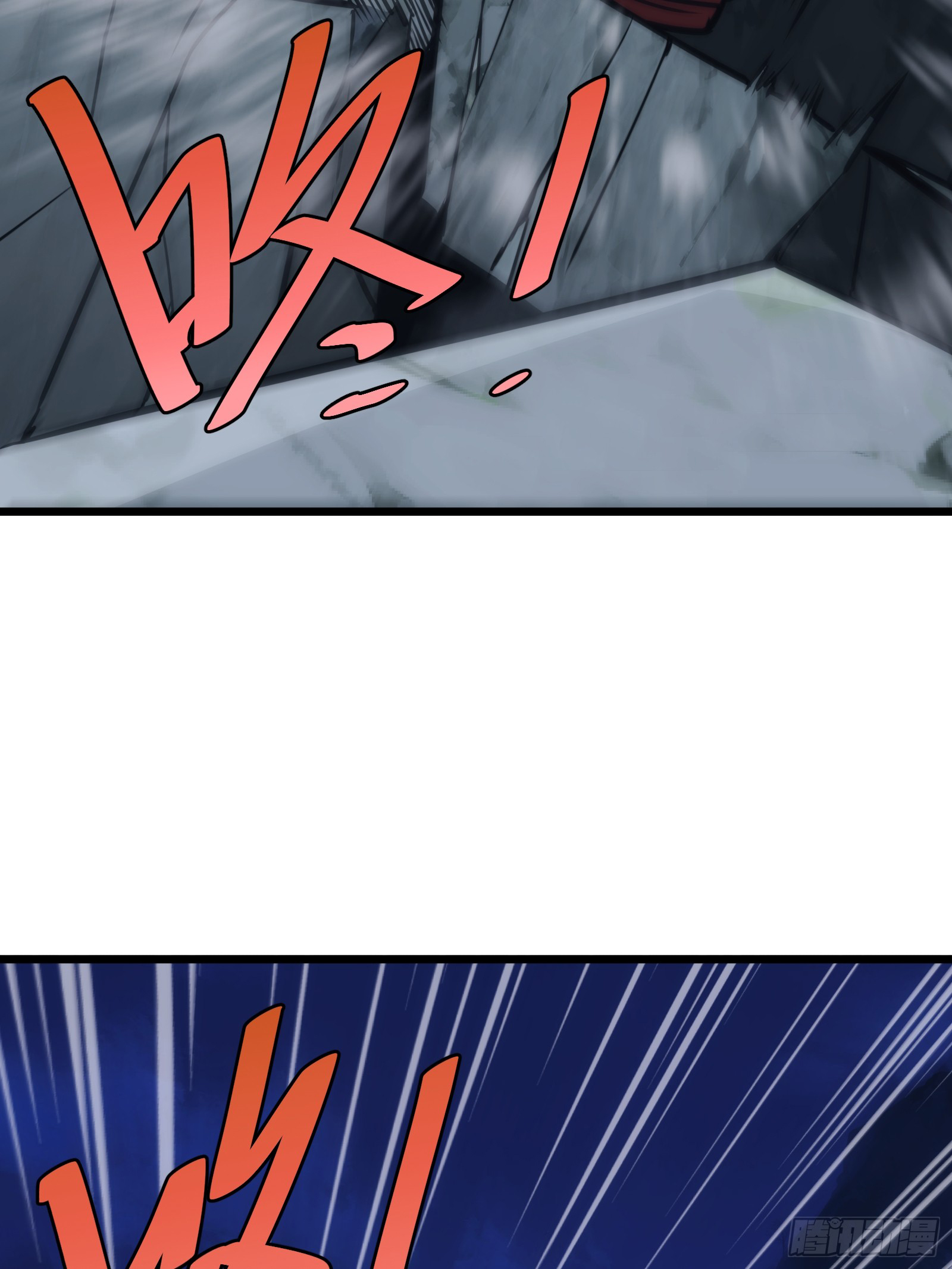 บังคับใจตัวเองก็ไร้เทียมทานได้ ตอนที่ 52 หน้า 10