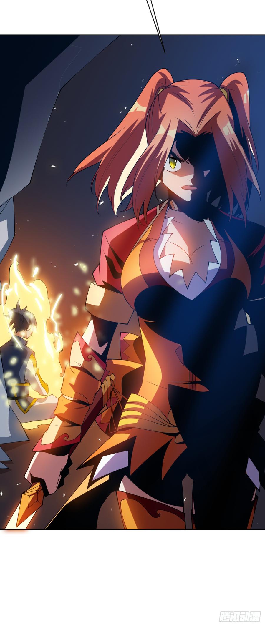 Wu ni ตอนที่ 31 หน้า 20