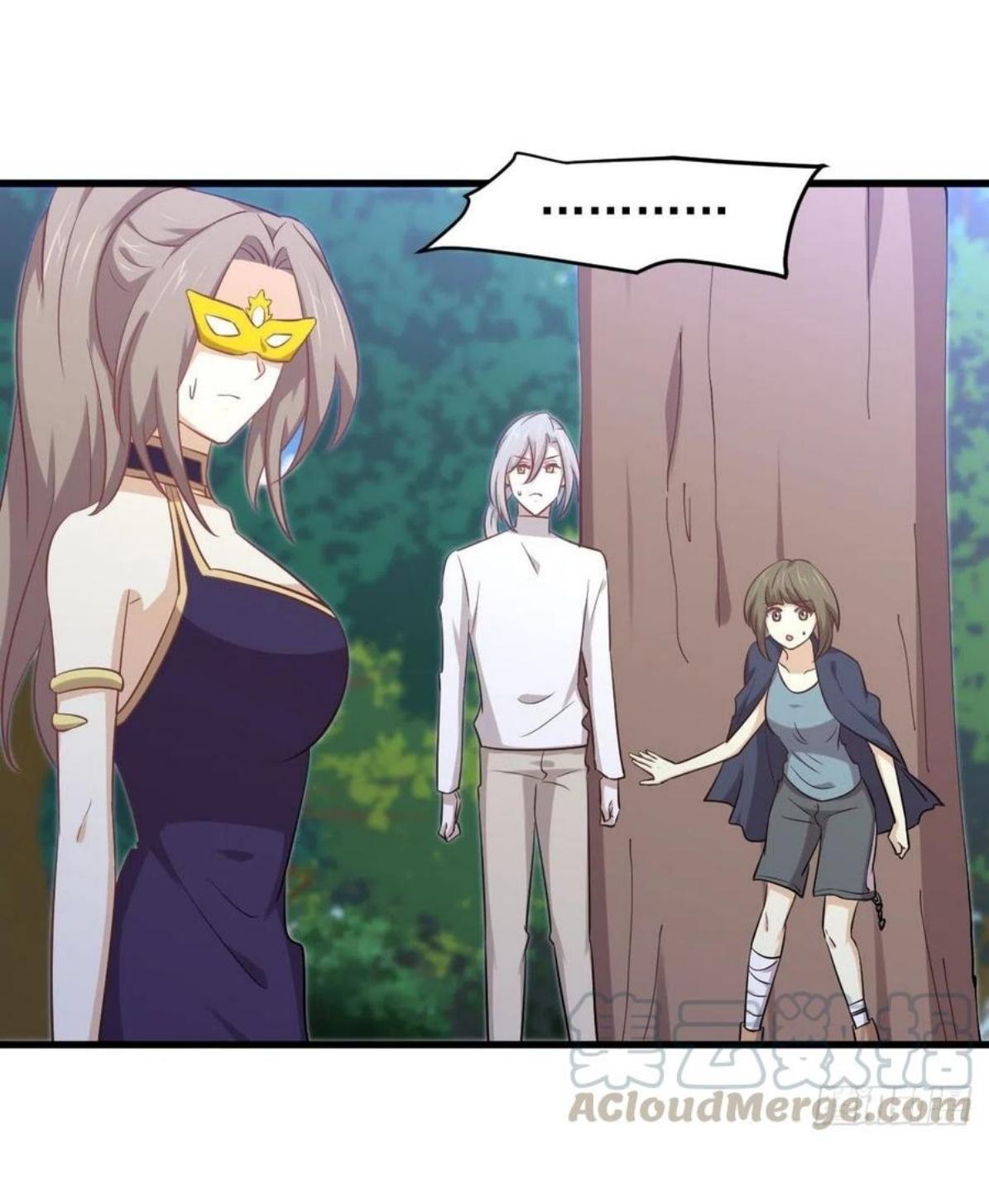 Immortal Swordsman in The Reverse World ข้าเซียนกระบี่ไม่เกาะสตรี ตอนที่ 209 หน้า 9