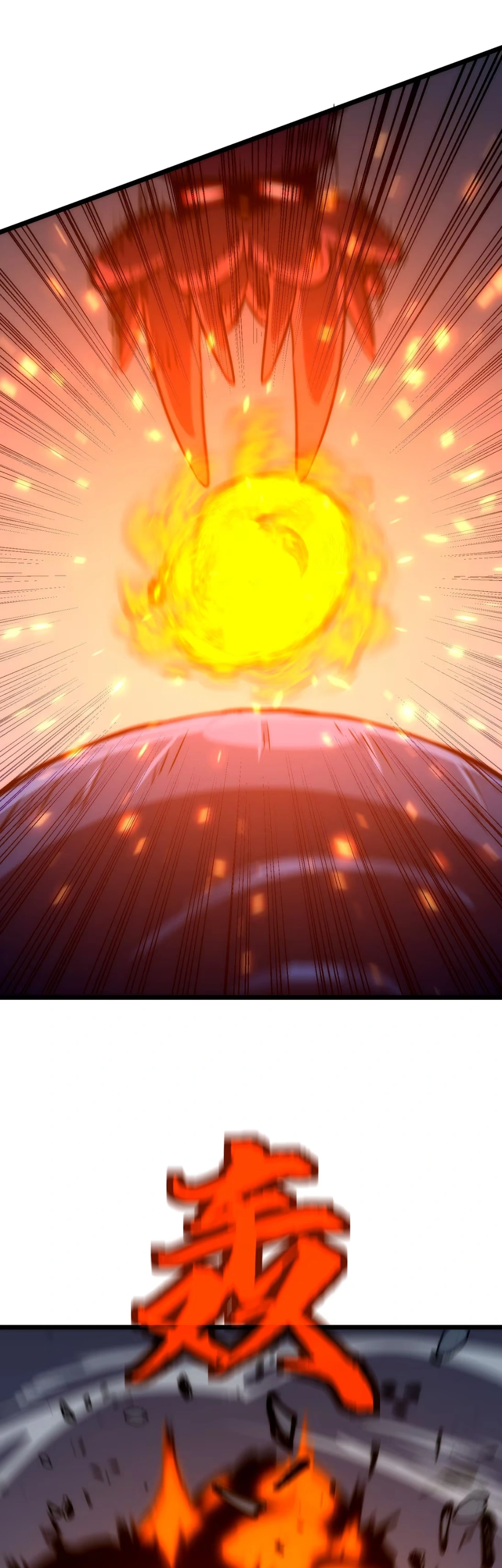 [ชน] การผงาดของราชาเห็ด - Rise of the Mushroom King ตอนที่ 3 หน้า 41