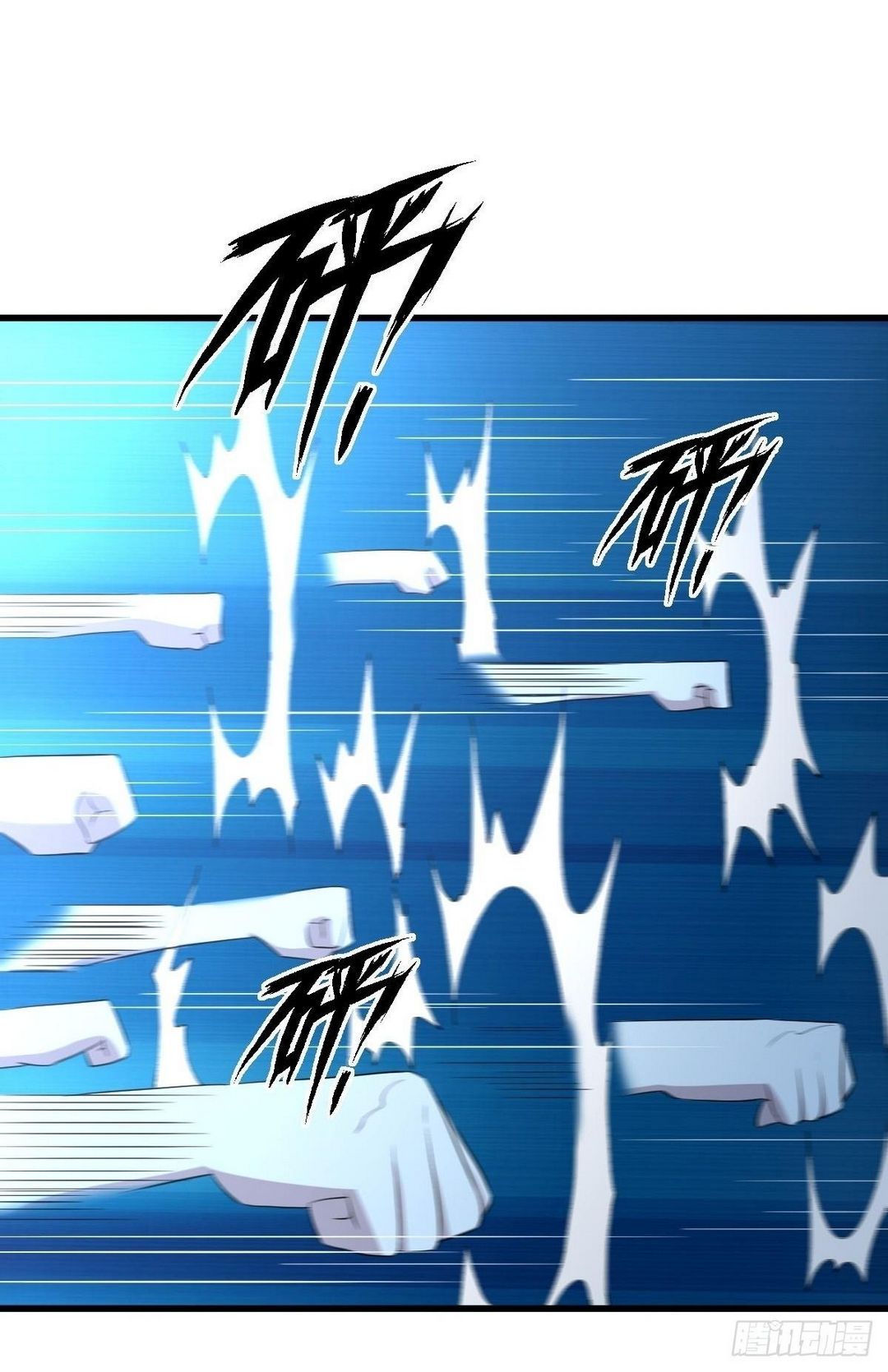 Immortal Swordsman in The Reverse World ข้าเซียนกระบี่ไม่เกาะสตรี ตอนที่ 372 หน้า 33