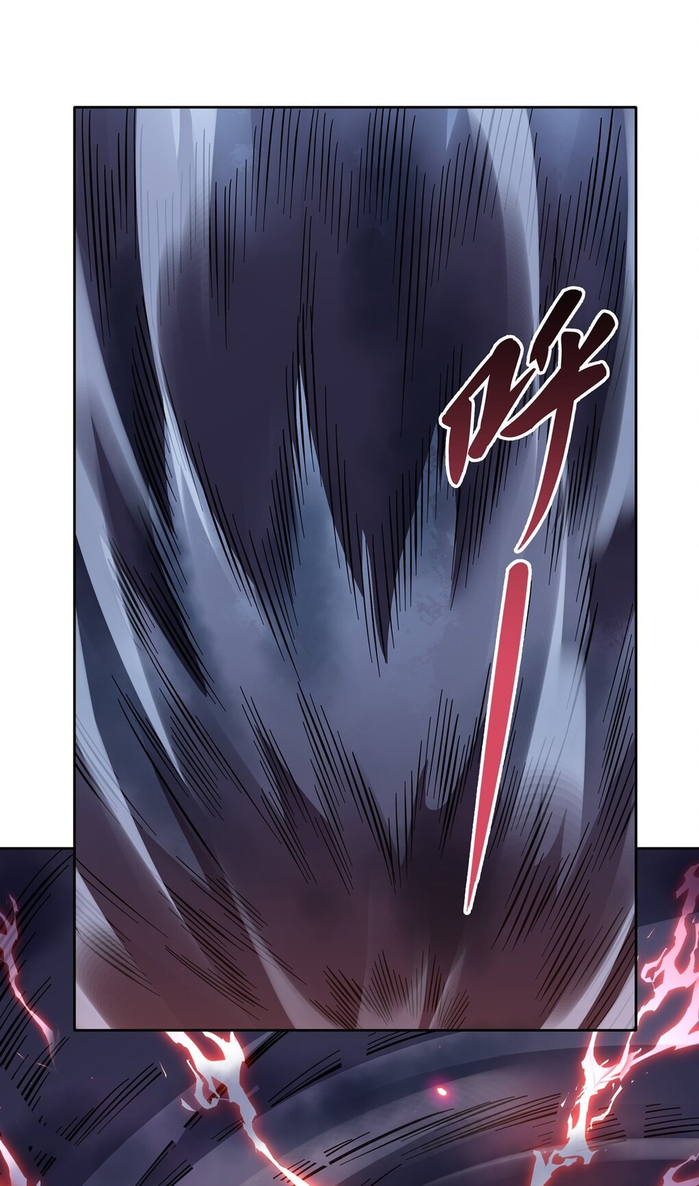 ศิษย์ของข้าล้วนมีอนาคตที่ยิ่งใหญ่ (ชนจีน) ตอนที่ 115 หน้า 32