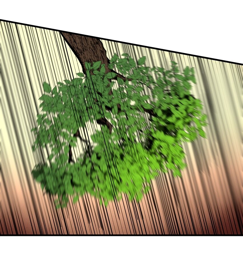 ระบบกลืนกินขั้นสุดยอด ตอนที่ 37 หน้า 5