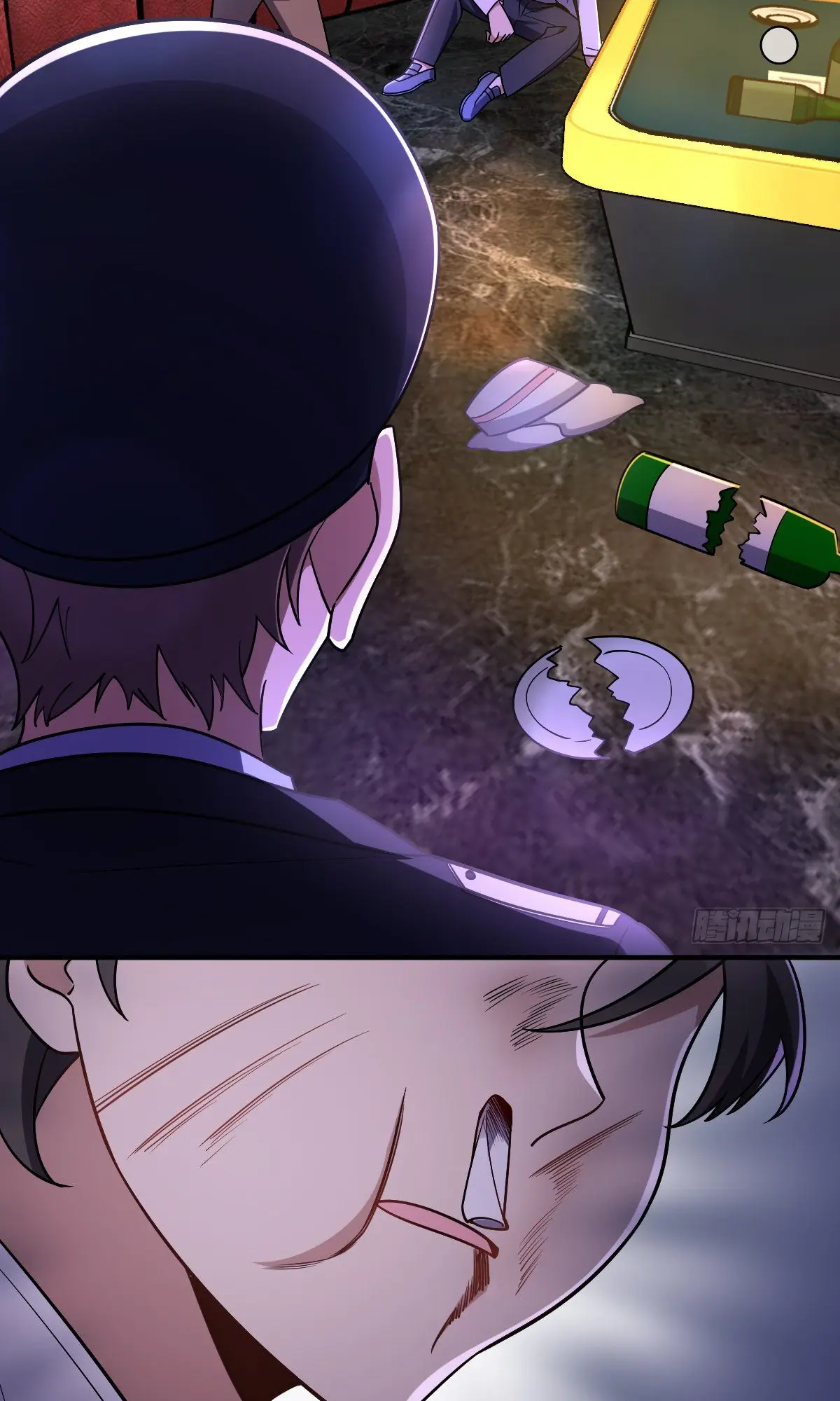 ภรรยาผมเป็นคนเมื่อ1000ปีที่แล้ว My Wife Is From a Thousand Years Ago ตอนที่ 34 หน้า 24