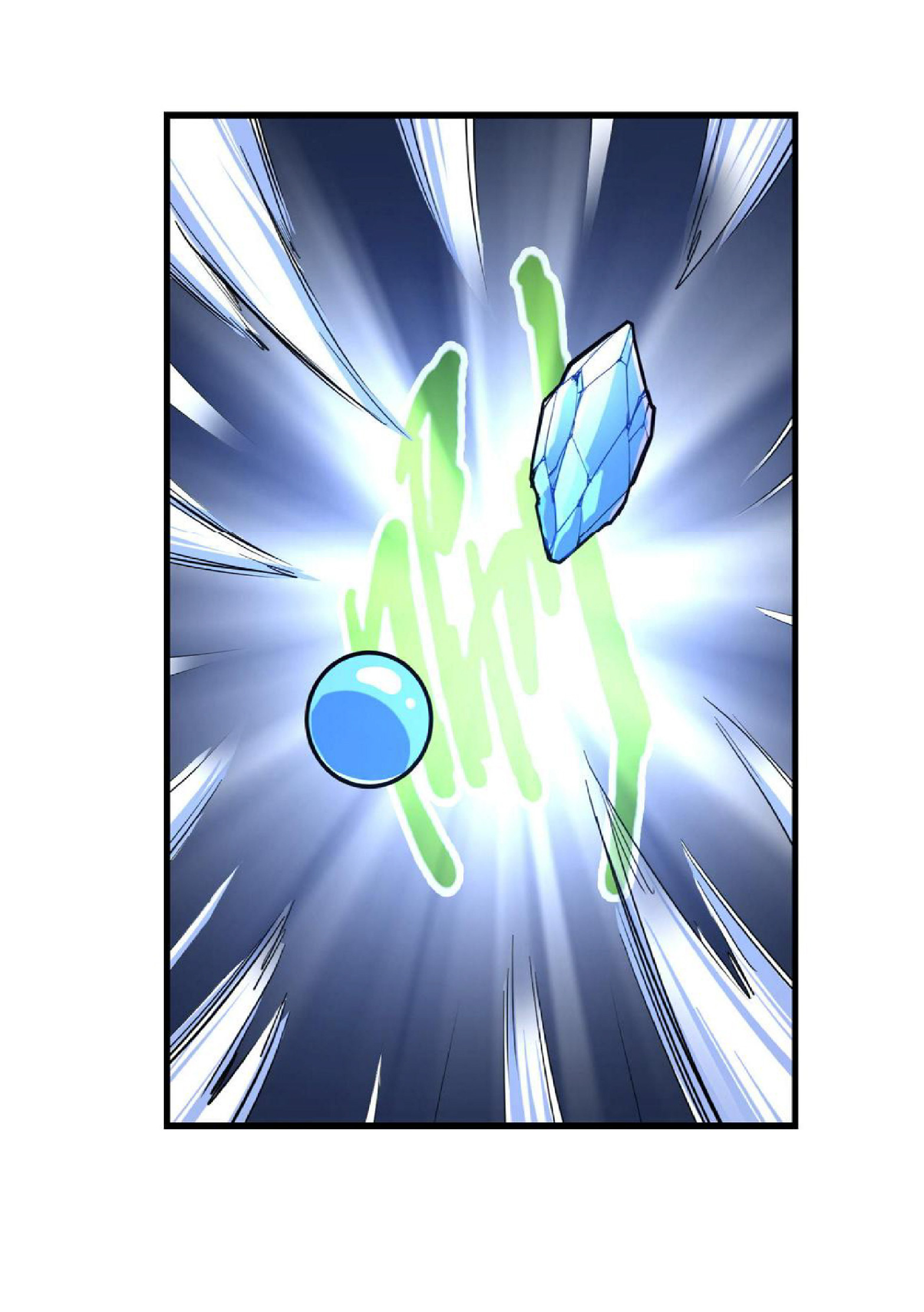 ปรมจารย์ควบคุมองค์ประกอบธาตุ ตอนที่ 16 หน้า 19