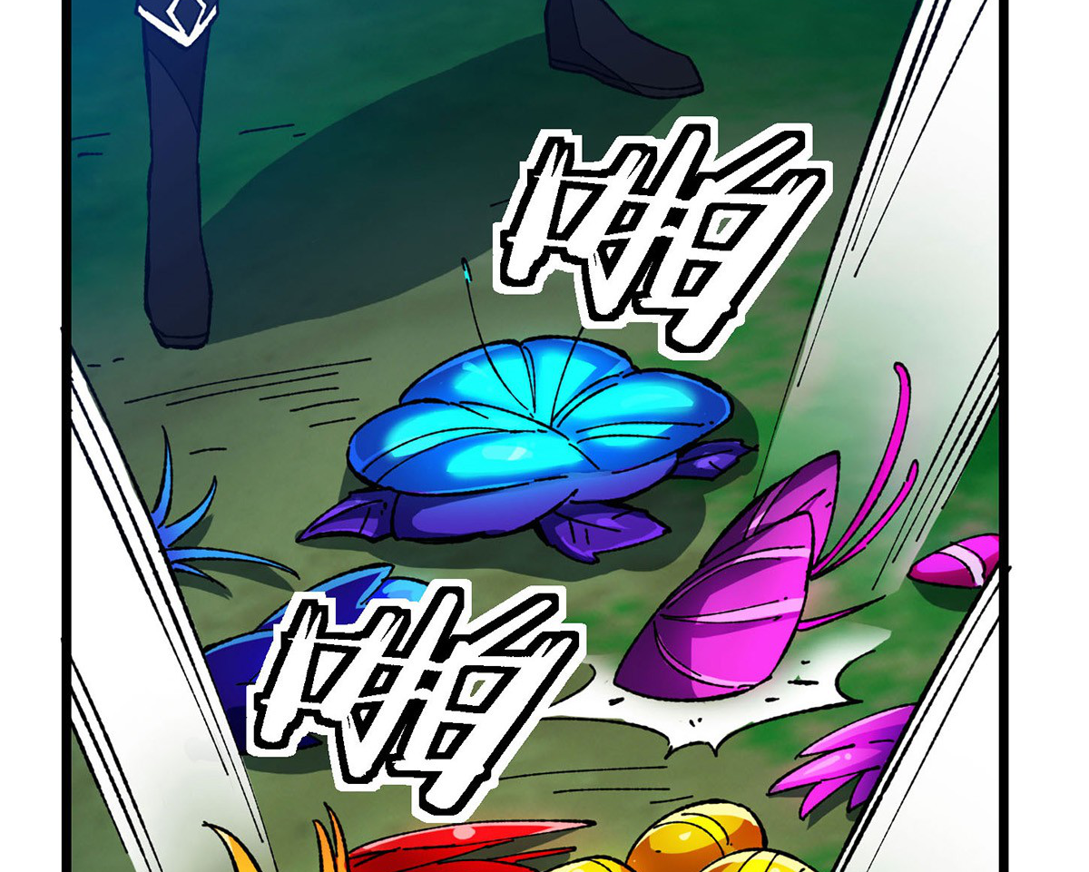 (ทันจีน) Mechanical Master (โคตรปรมาจารย์เทพจักรกล) ตอนที่ 7 หน้า 14