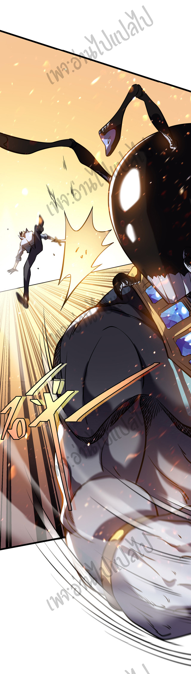 I killed the gods in another world ตอนที่ 6 หน้า 28