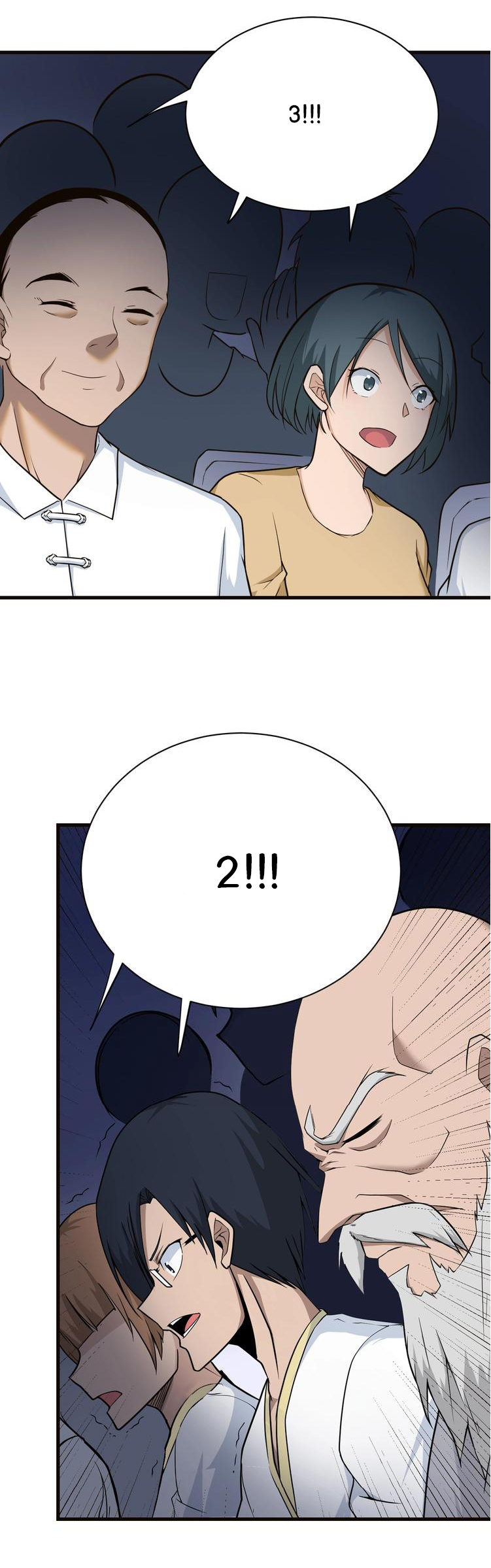 Sanjie Taobao Store ระบบร้านค้าเทพเจ้า ตอนที่ 220 หน้า 10