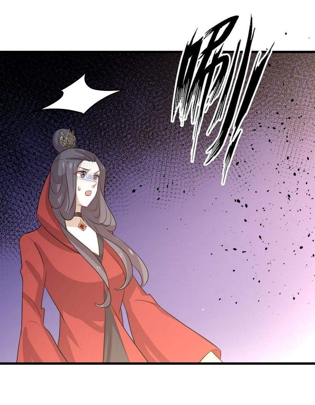 Immortal Swordsman in The Reverse World ข้าเซียนกระบี่ไม่เกาะสตรี ตอนที่ 370 หน้า 42