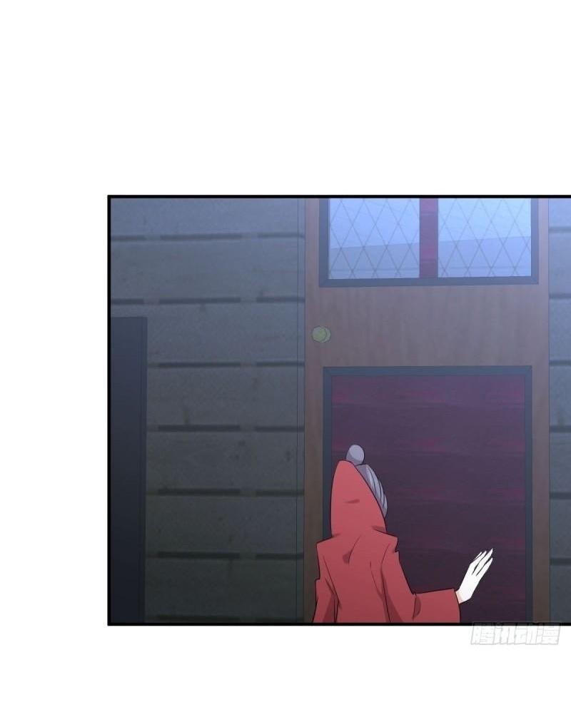 Immortal Swordsman in The Reverse World ข้าเซียนกระบี่ไม่เกาะสตรี ตอนที่ 356 หน้า 39