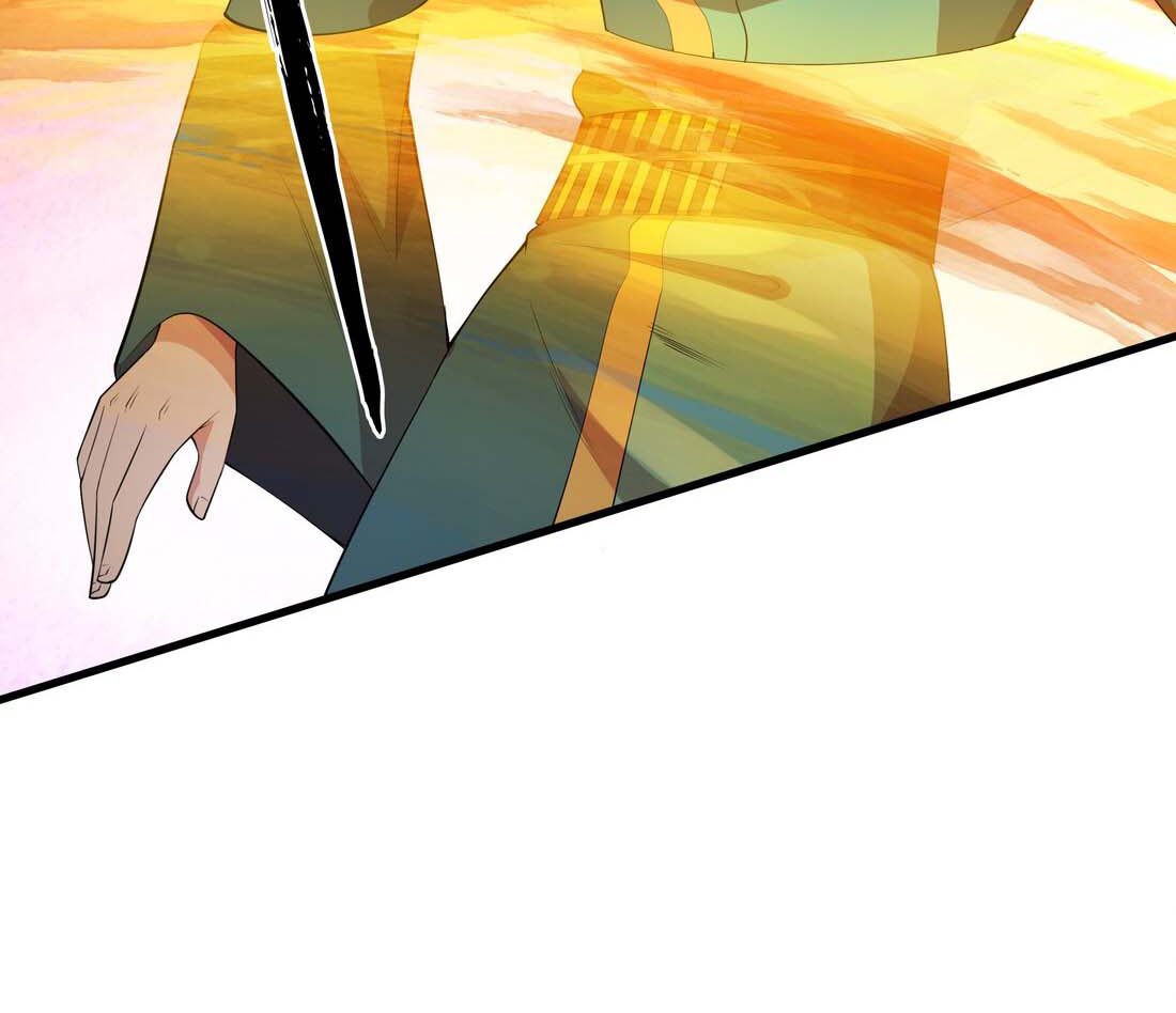 เทพเจ้าอสูรแห่งราชันสงคราม ตอนที่ 1 หน้า 102