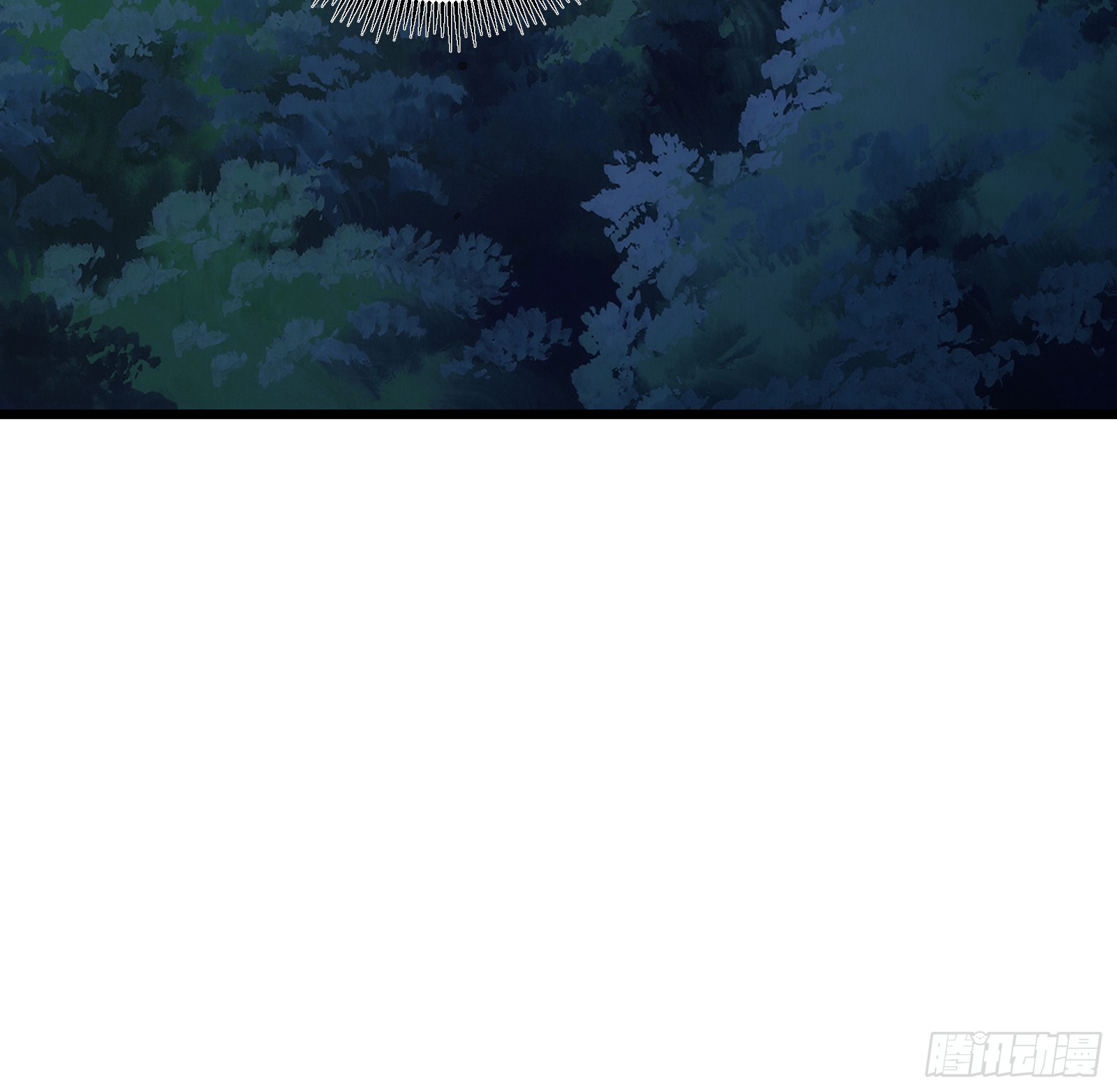 บังคับใจตัวเองก็ไร้เทียมทานได้ ตอนที่ 65 หน้า 71