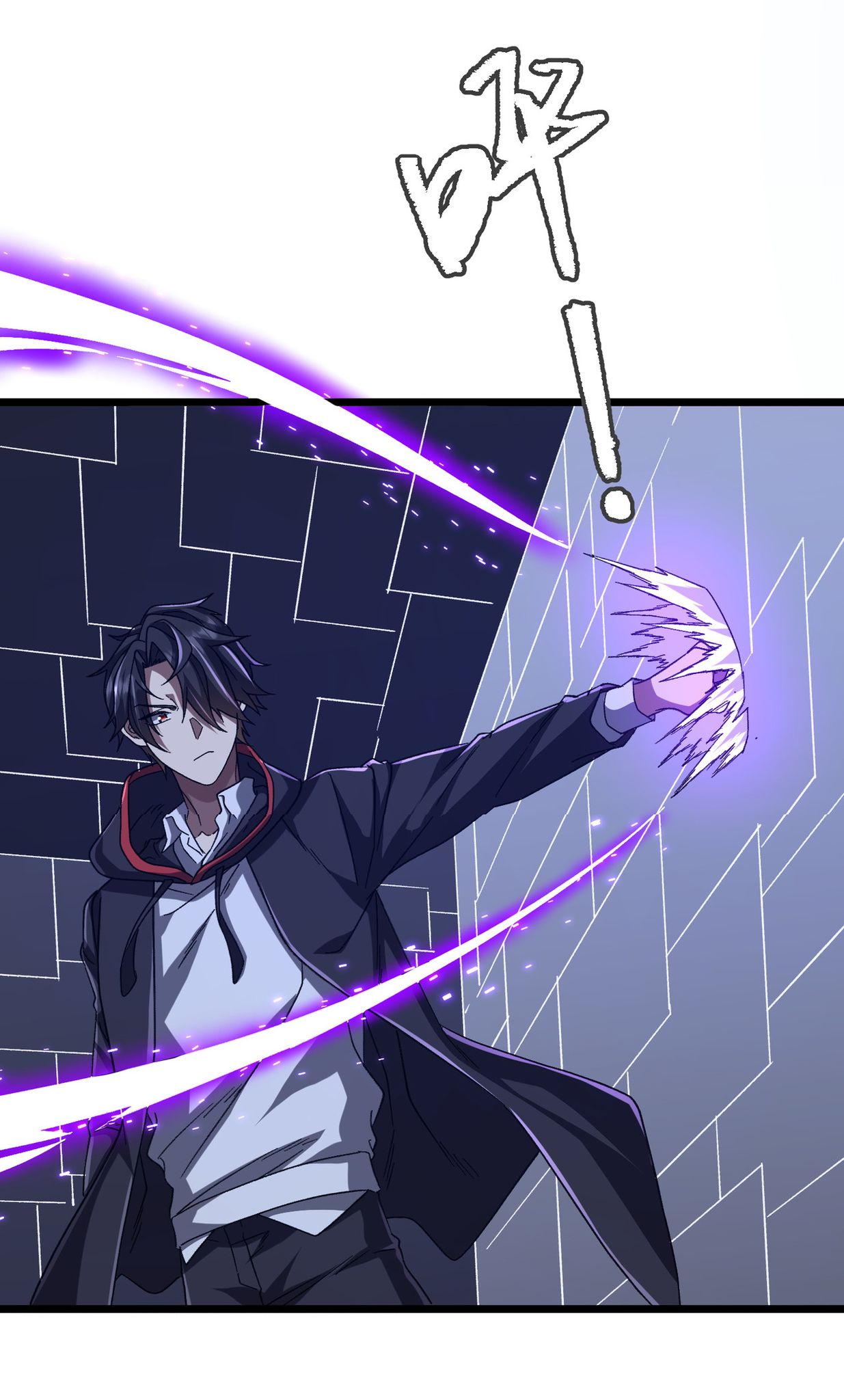 Start with trillions of coins ตอนที่ 106 หน้า 34