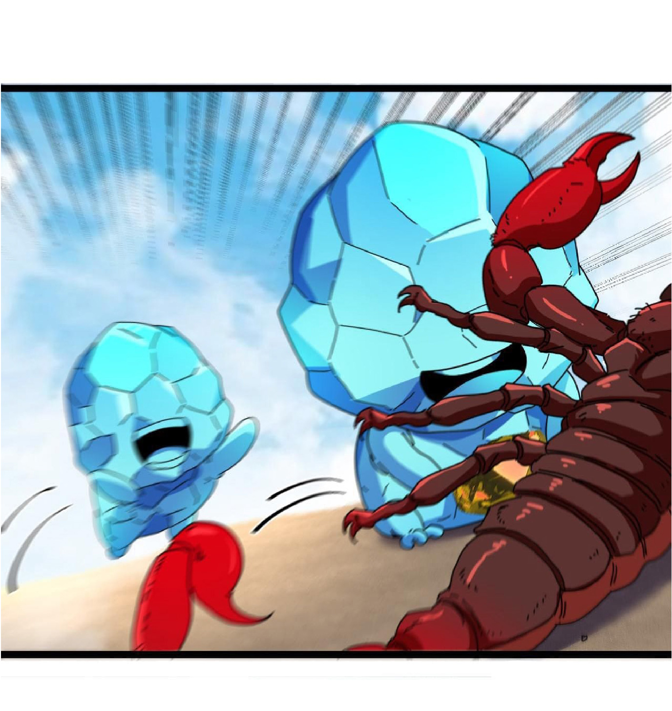 Super god system  ระบบสุดเทพ ตอนที่ 65 หน้า 53