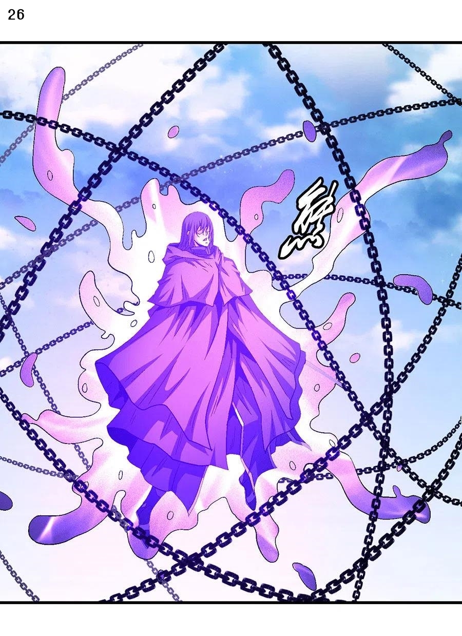 God of Martial Arts เทพยุทธ์แห่งใต้หล้า ตอนที่ 5 หน้า 27