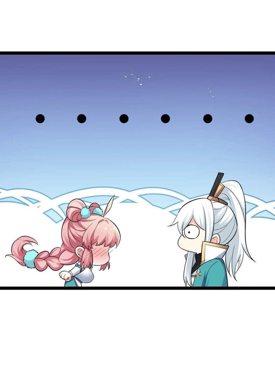 มหาบุรุษ ในตำนาน ตำนานที่หลับใหล (ศิษย์เบิ้มๆ) ตอนที่ 32 หน้า 16