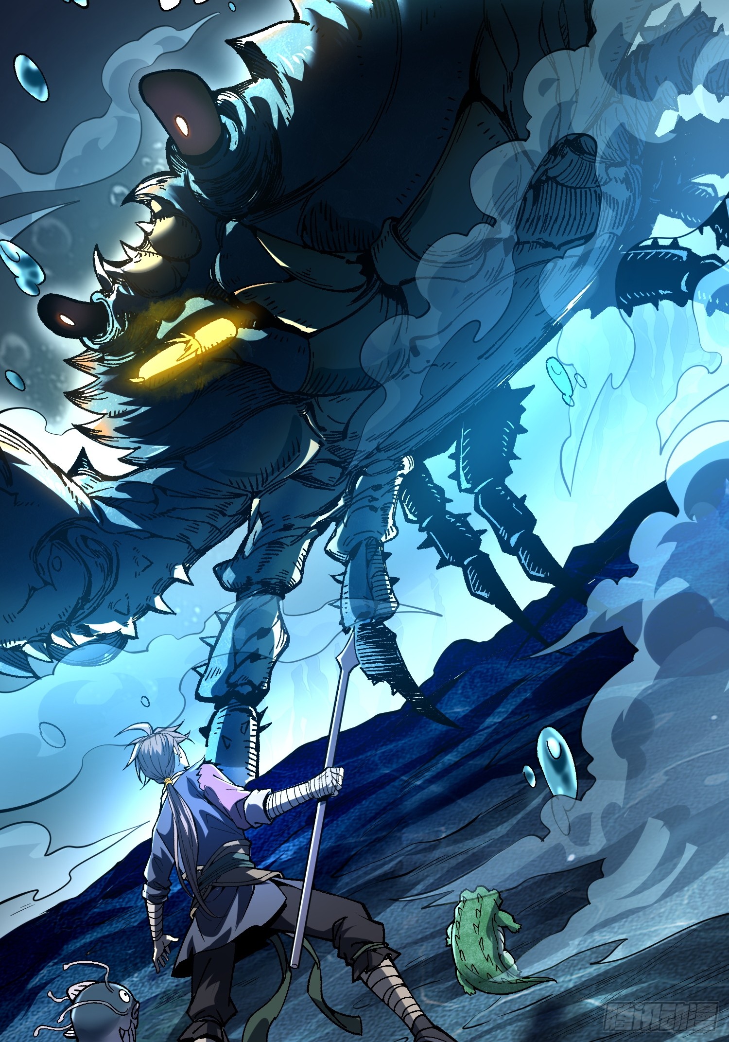 เริ่มต้นสู่การเป็นเทพวานรแห่งสายน้ำ ตอนที่ 13 หน้า 19