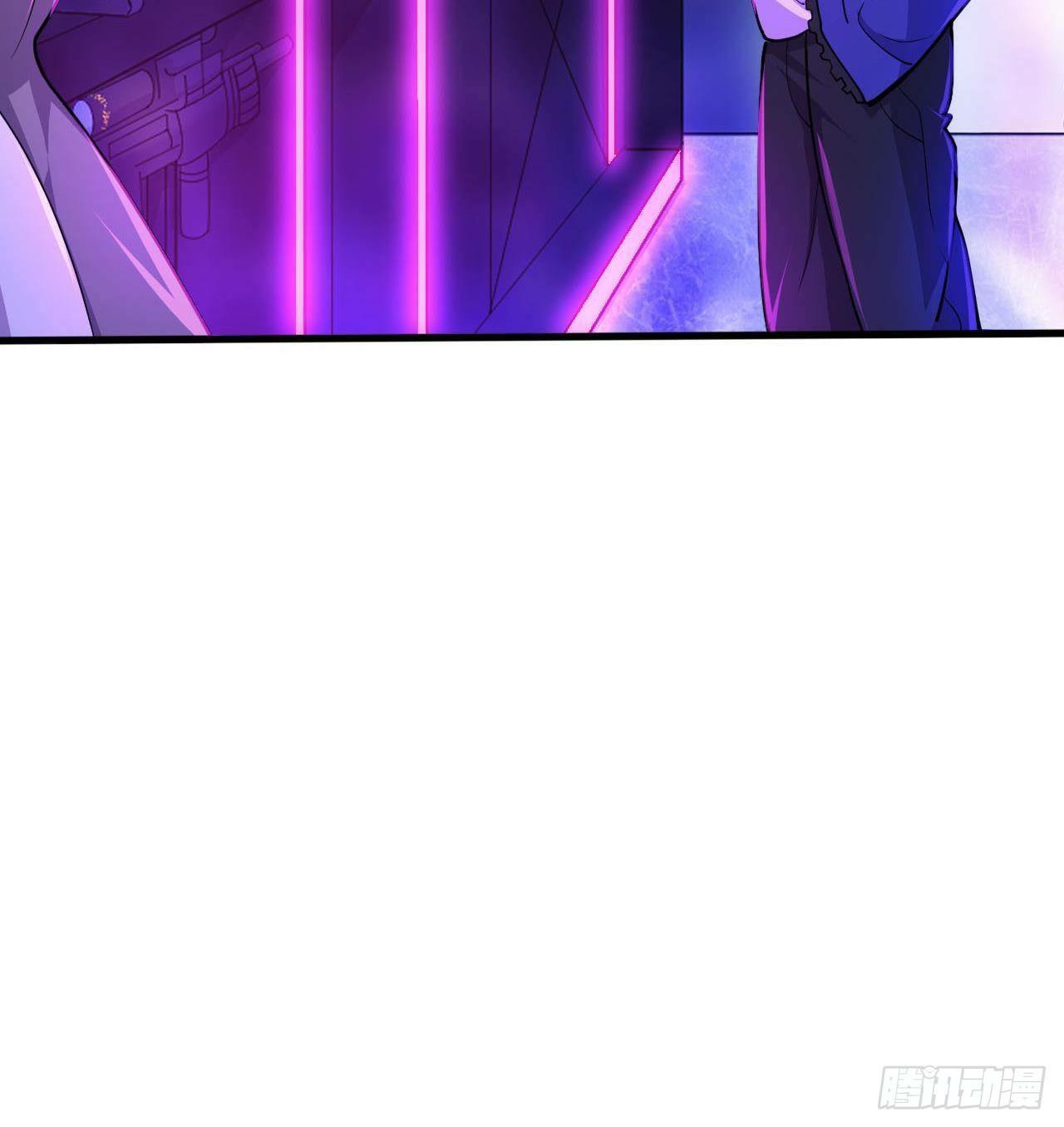 อยู่ดีๆโลกของผมก็เต็มไปด้วยสิ่งลึกลับ ตอนที่ 17 หน้า 24