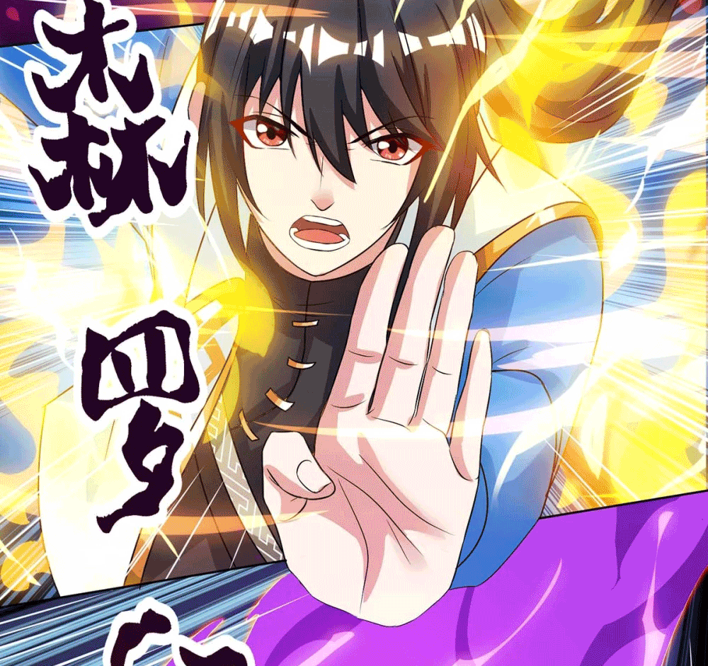 One Step Toward Freedom ตอนที่ 180 หน้า 23