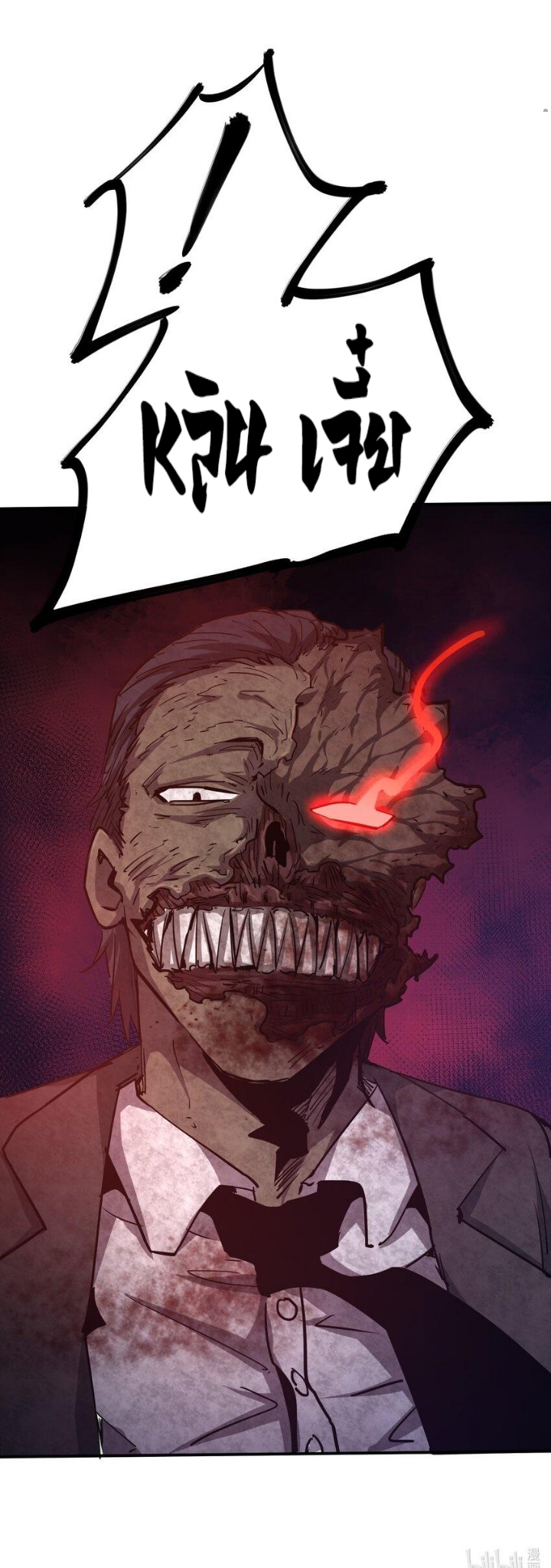 [ภัยพิบัติแห่งยุคสุดท้าย] ตอนที่ 11 หน้า 30