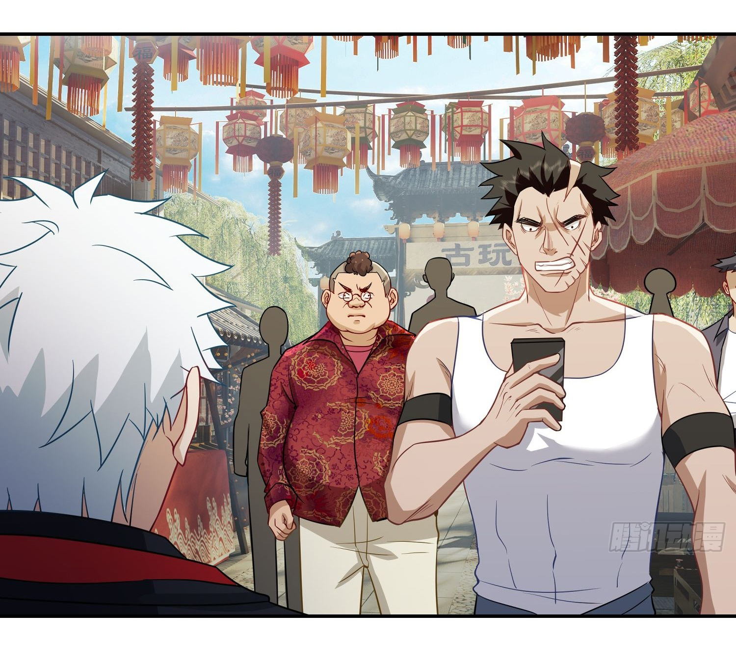 คำสั่งราชามังกร! ตอนที่ 14 หน้า 8