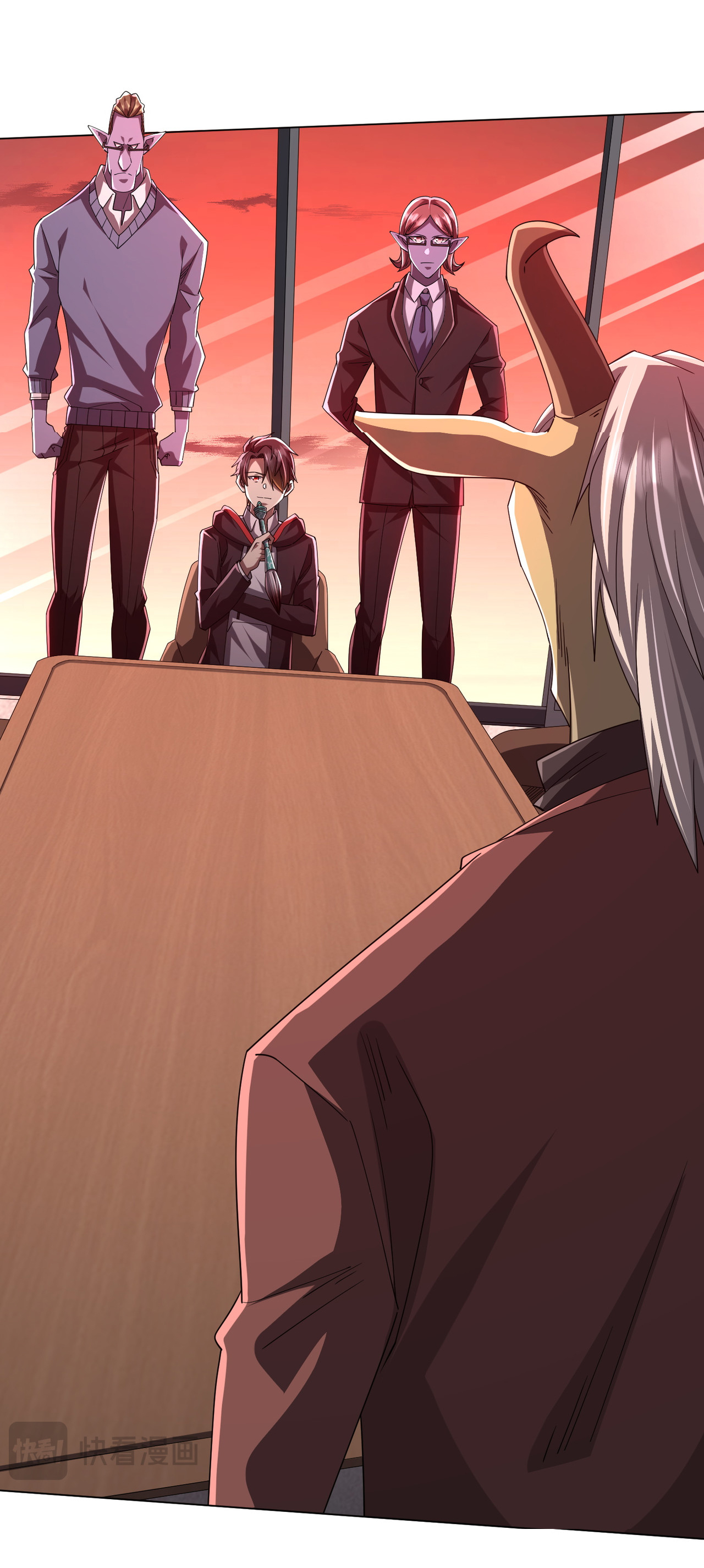 Start with trillions of coins ตอนที่ 108 หน้า 5