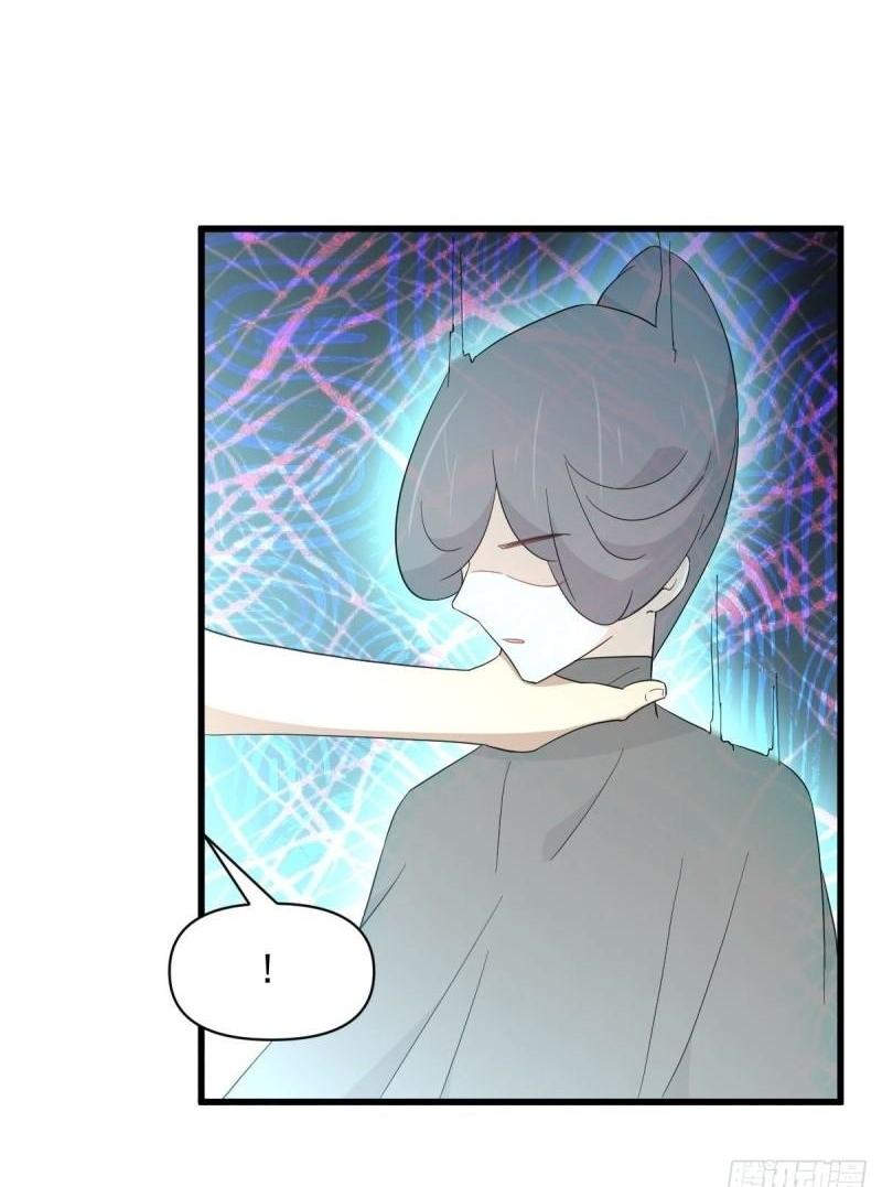 Immortal Swordsman in The Reverse World ข้าเซียนกระบี่ไม่เกาะสตรี ตอนที่ 354 หน้า 7