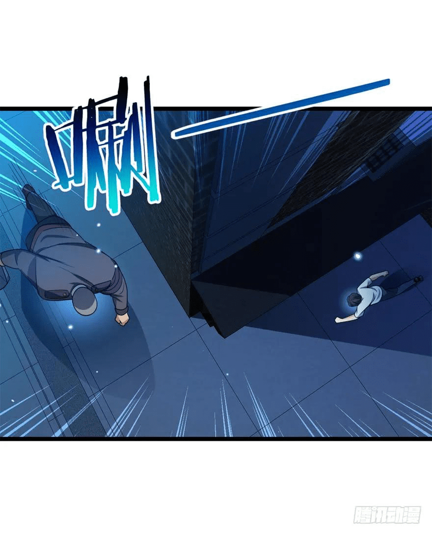 The new life of the Kuan King-ชีวิตใหม่ของราชาจอมกวน ตอนที่ 26 หน้า 29